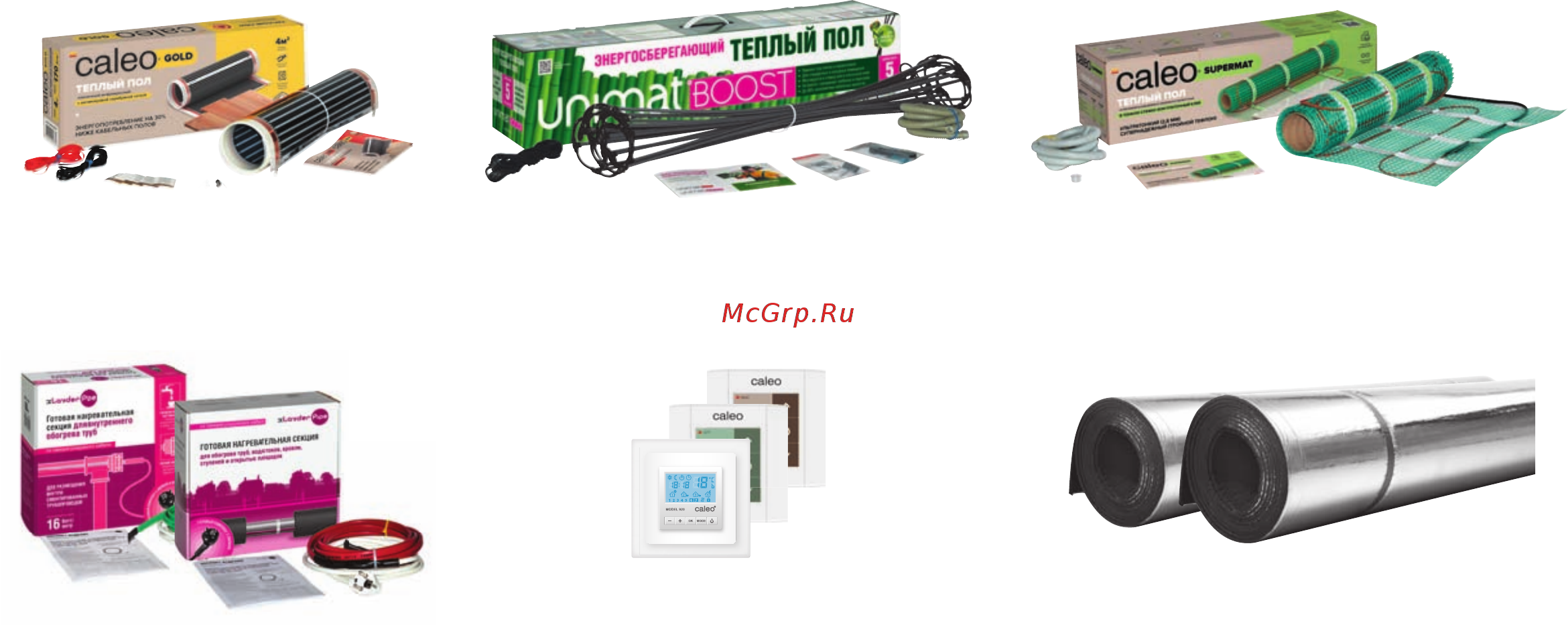 Caleo Easymat 140-0,5-2,4 КА000001741 [2/21] Кабельные тёплые полы