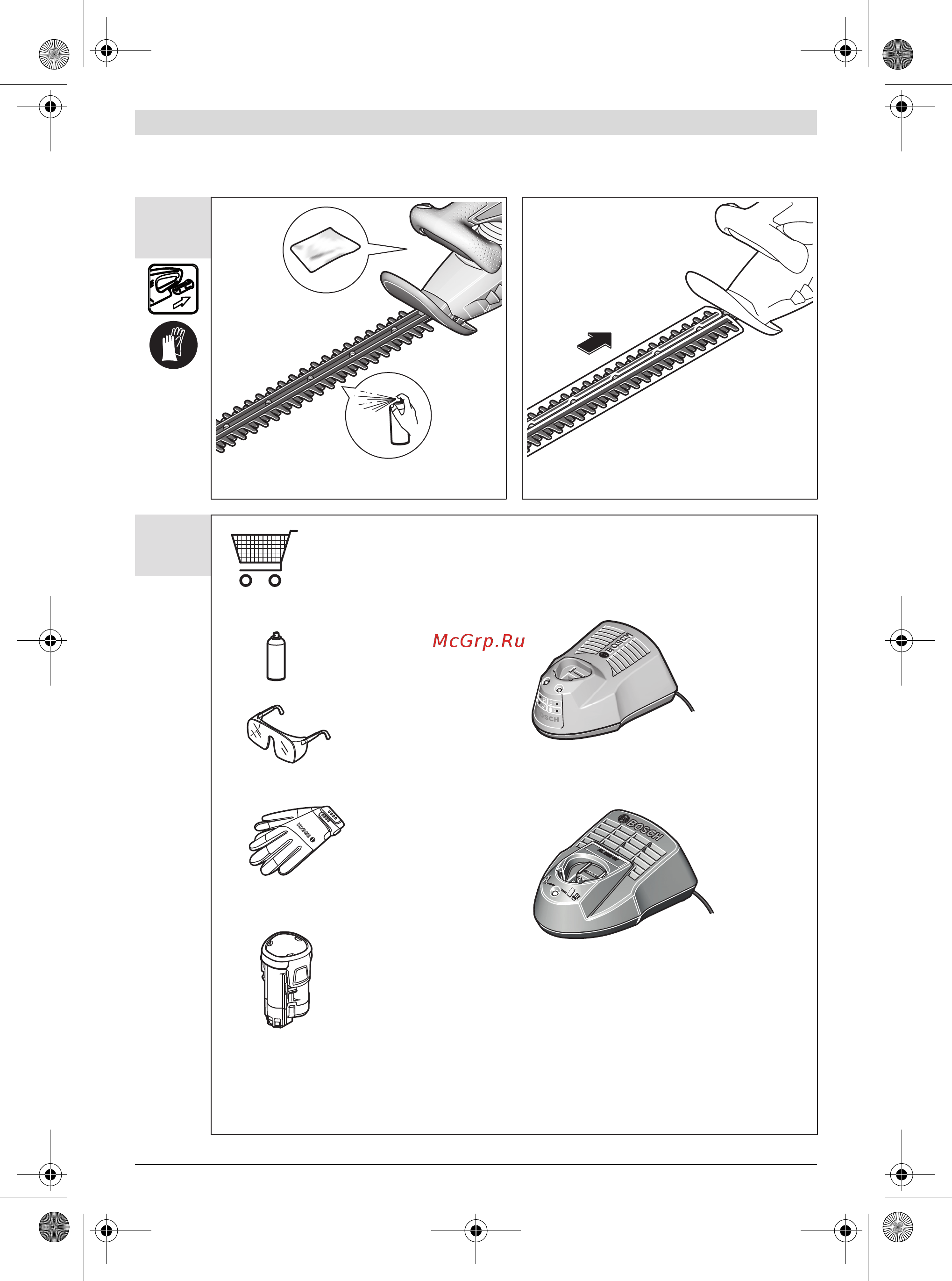 Bosch EasyHedgeCut 12-450 0.600.849.A0A Инструкция по эксплуатации онлайн [278/282] 862694