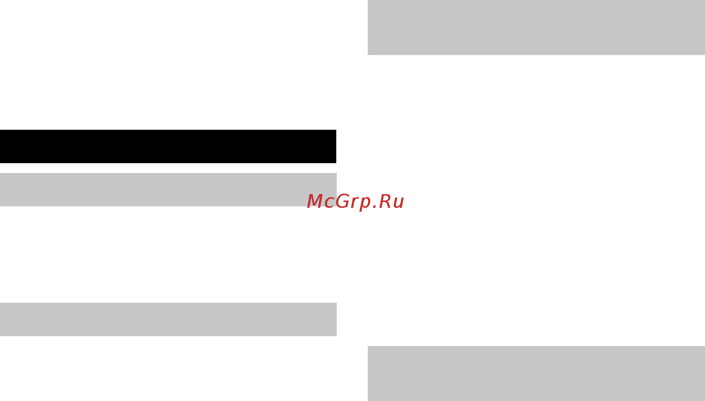 Karcher SG 4/4 [208/260] Индикация на температурата
