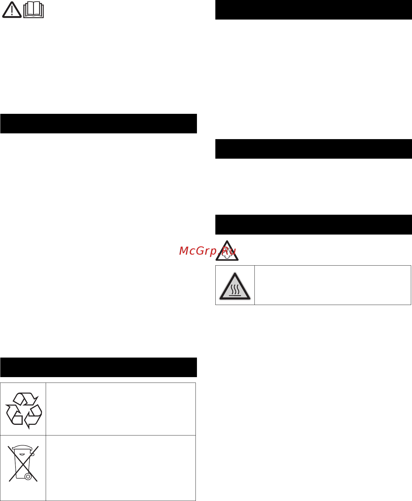 Karcher SG 4/4 [252/260] 中文