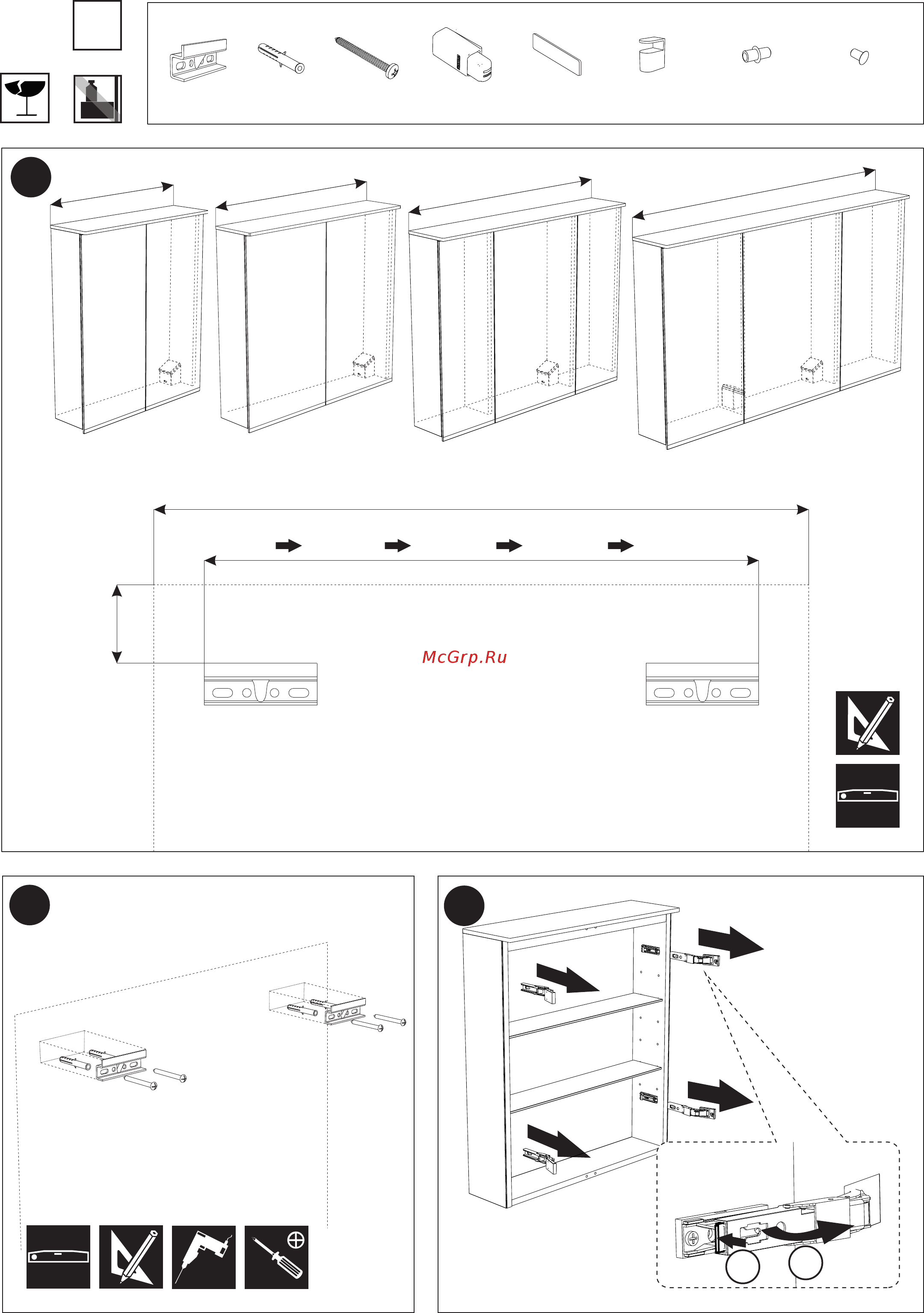 KERAMAG OPTION PLUS 801491000 Инструкция по эксплуатации онлайн