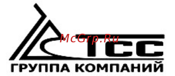 Тсс ШУЭ Д 2 - 3/1 6.380.220 Инструкция по эксплуатации онлайн