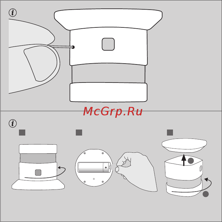 Trust 71197 ZIGBEE ZSDR-850 Инструкция по эксплуатации онлайн [4/152] 327321