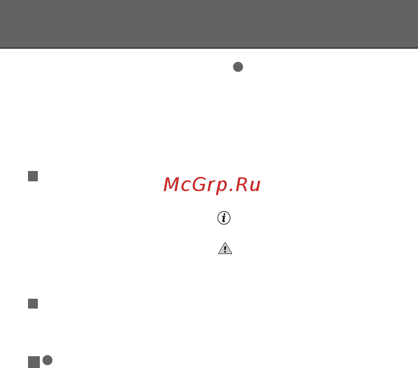 Trust 71197 ZIGBEE ZSDR-850 Инструкция по эксплуатации онлайн [9/152] 327321