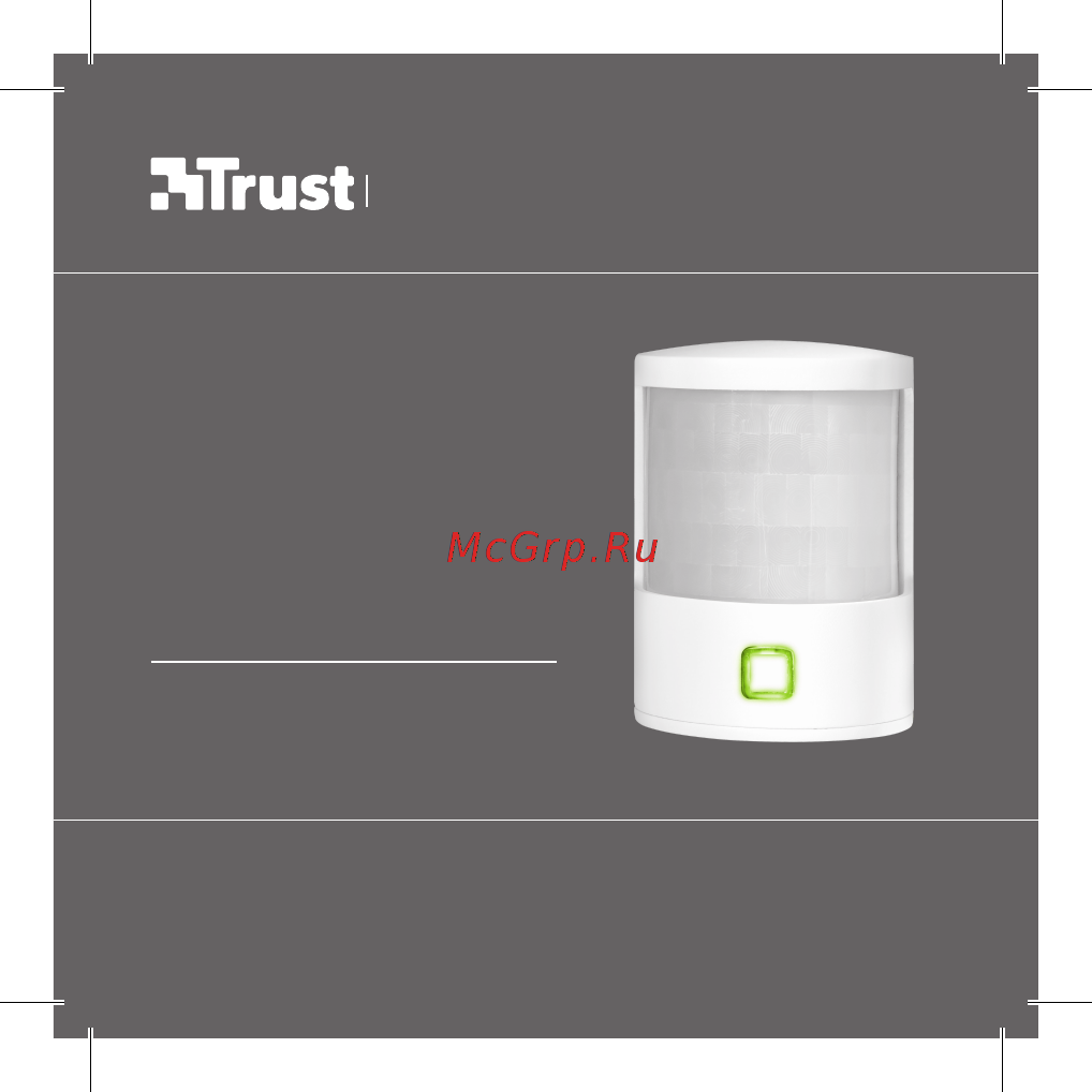 Trust 71170 ZIGBEE ZPIR-8000 Инструкция по эксплуатации онлайн