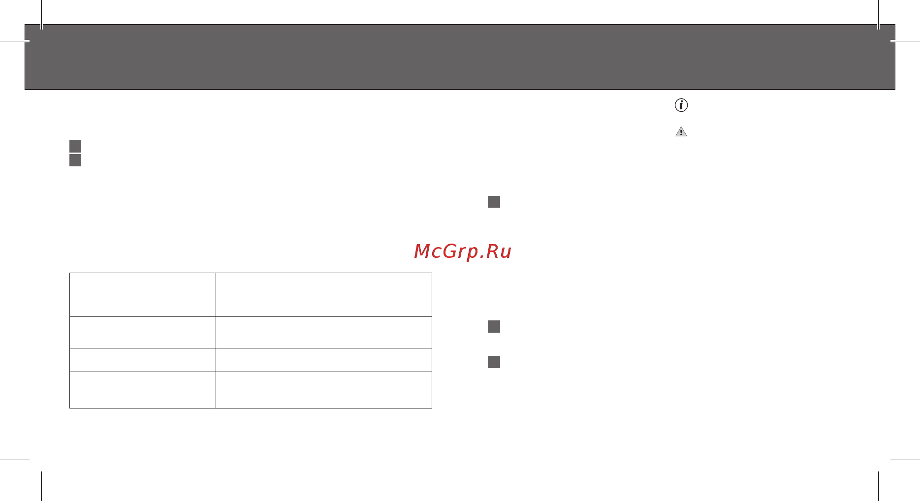 Trust 71170 ZIGBEE ZPIR-8000 [10/27] Zpir 8000 motion sensor no no zpir 8000 motion sensor