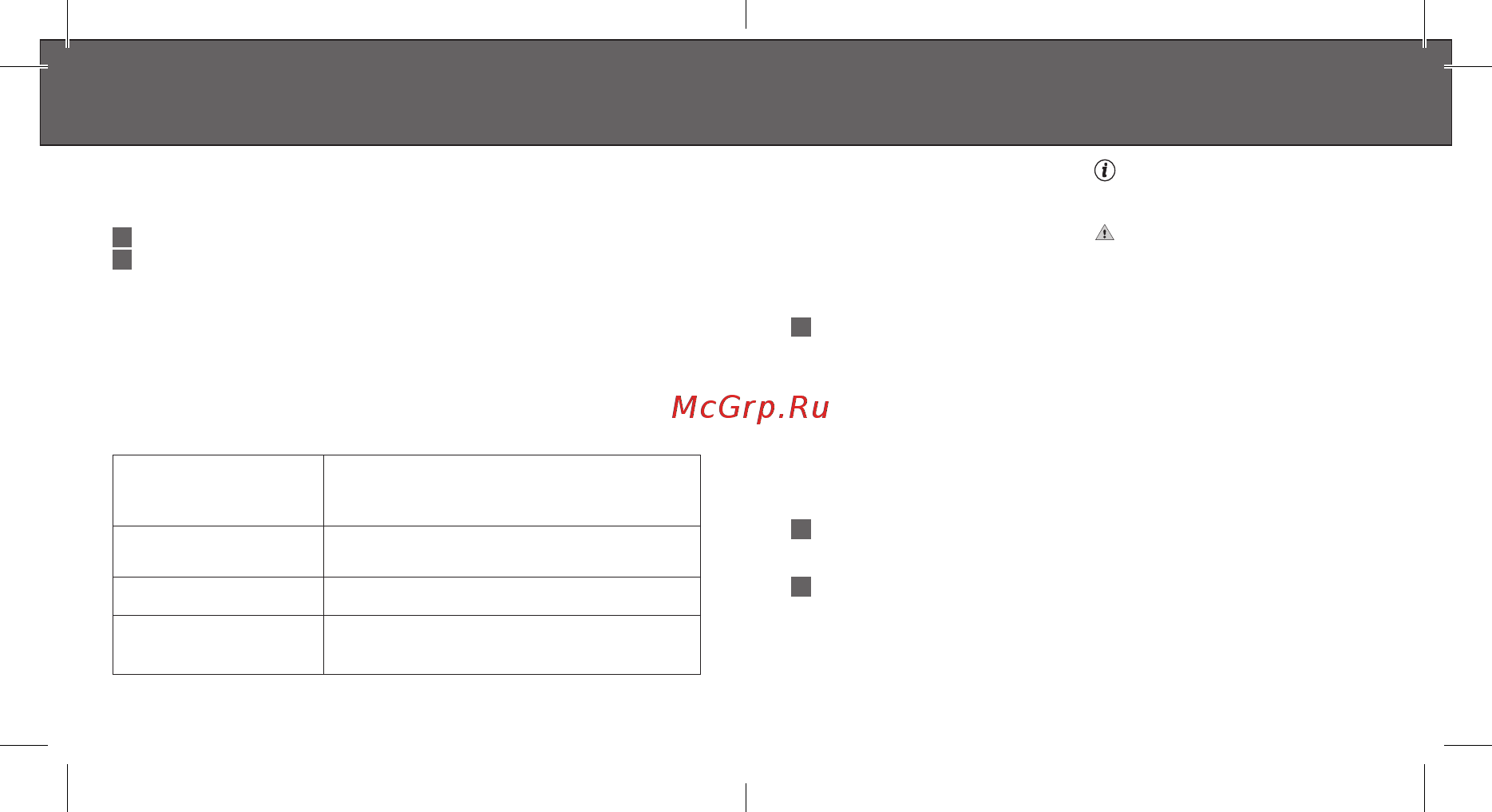 Trust 71170 ZIGBEE ZPIR-8000 [12/27] Zpir 8000 motion sensor fi fi zpir 8000 motion sensor