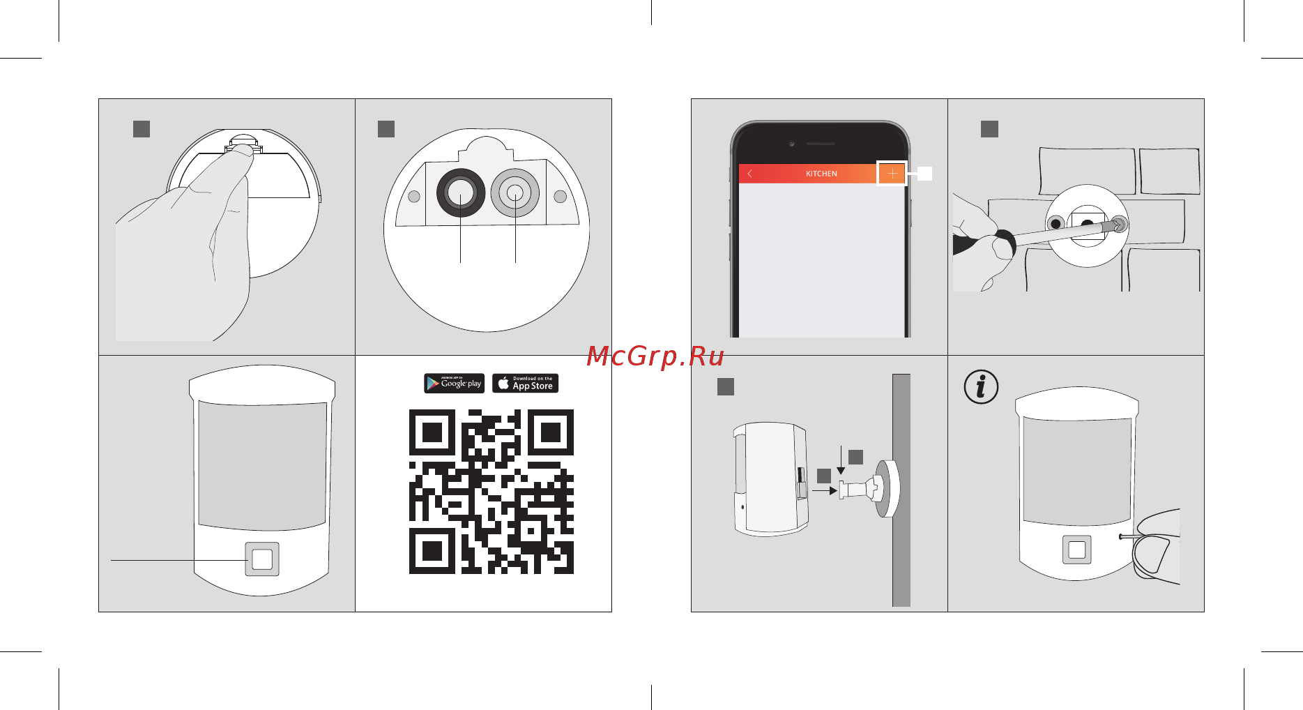 Trust 71170 ZIGBEE ZPIR-8000 Инструкция по эксплуатации онлайн [2/27] 327323