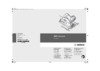 Bosch GKS 55 Professional Инструкция по эксплуатации