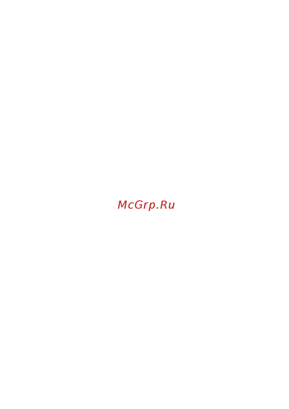 Bosch GCM 10 J Professional