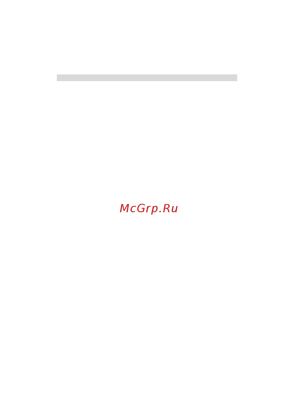 Bosch GCM 10 J Professional