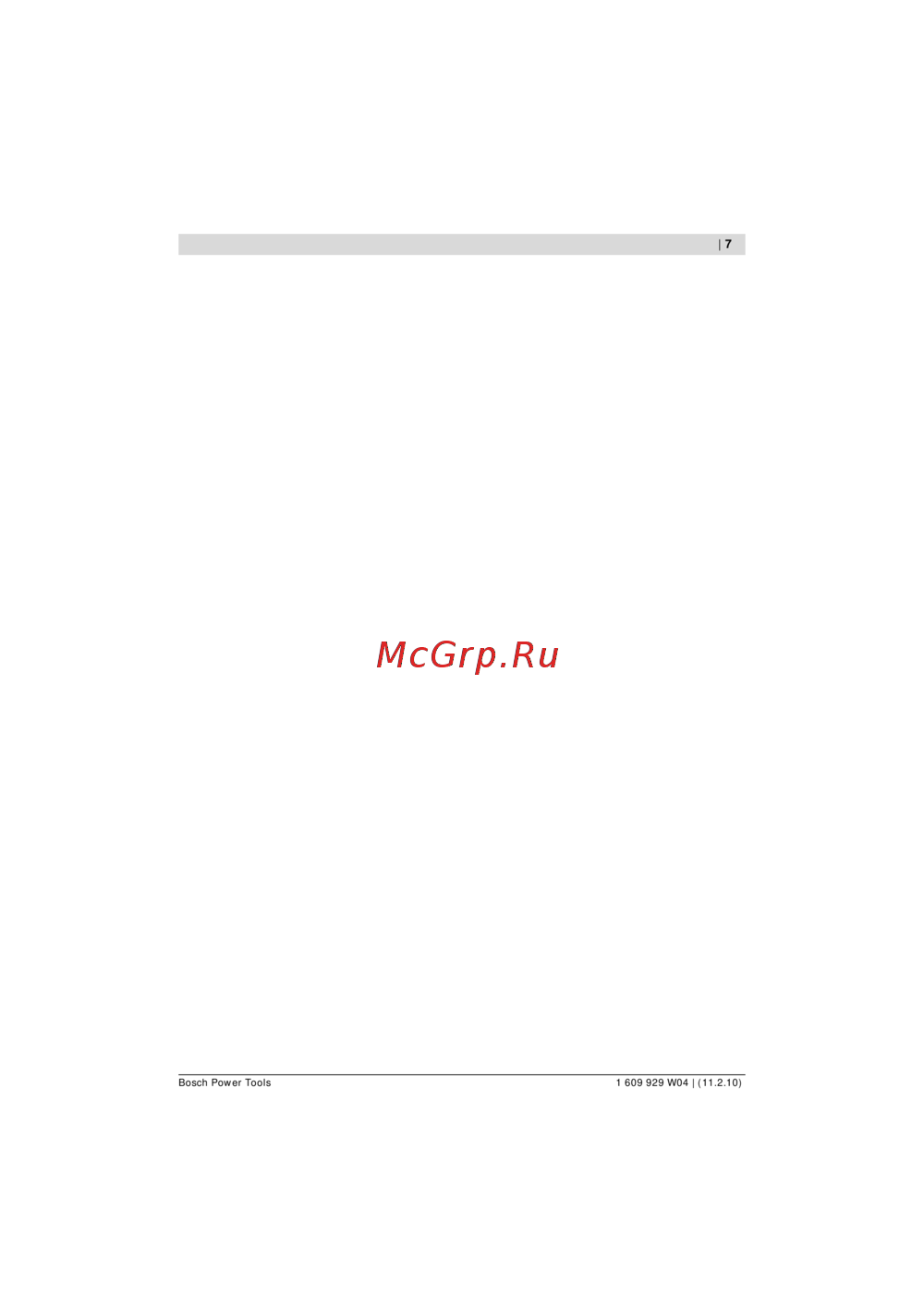 Bosch GCM 10 J Professional