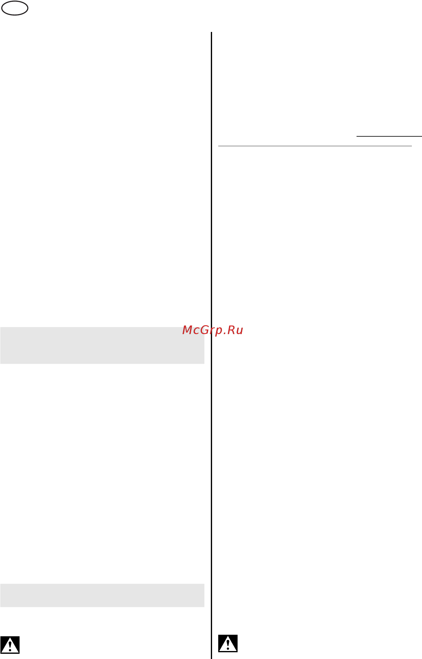 Metabo TNS 175 (611750000) [38/100] Características especiales del producto