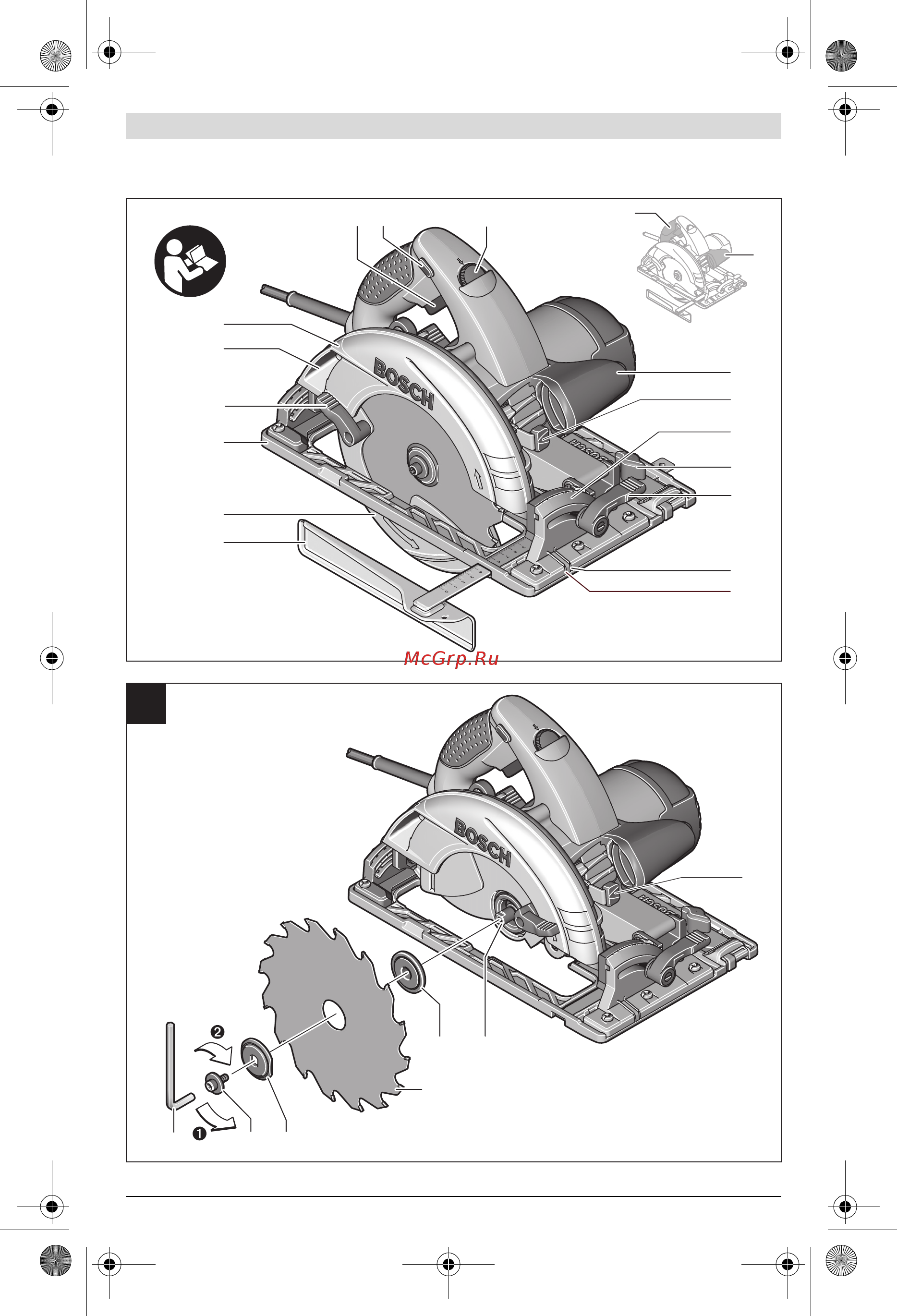 Bosch GKS 65 GCE L BOXX [3/235] Gks 65 gce
