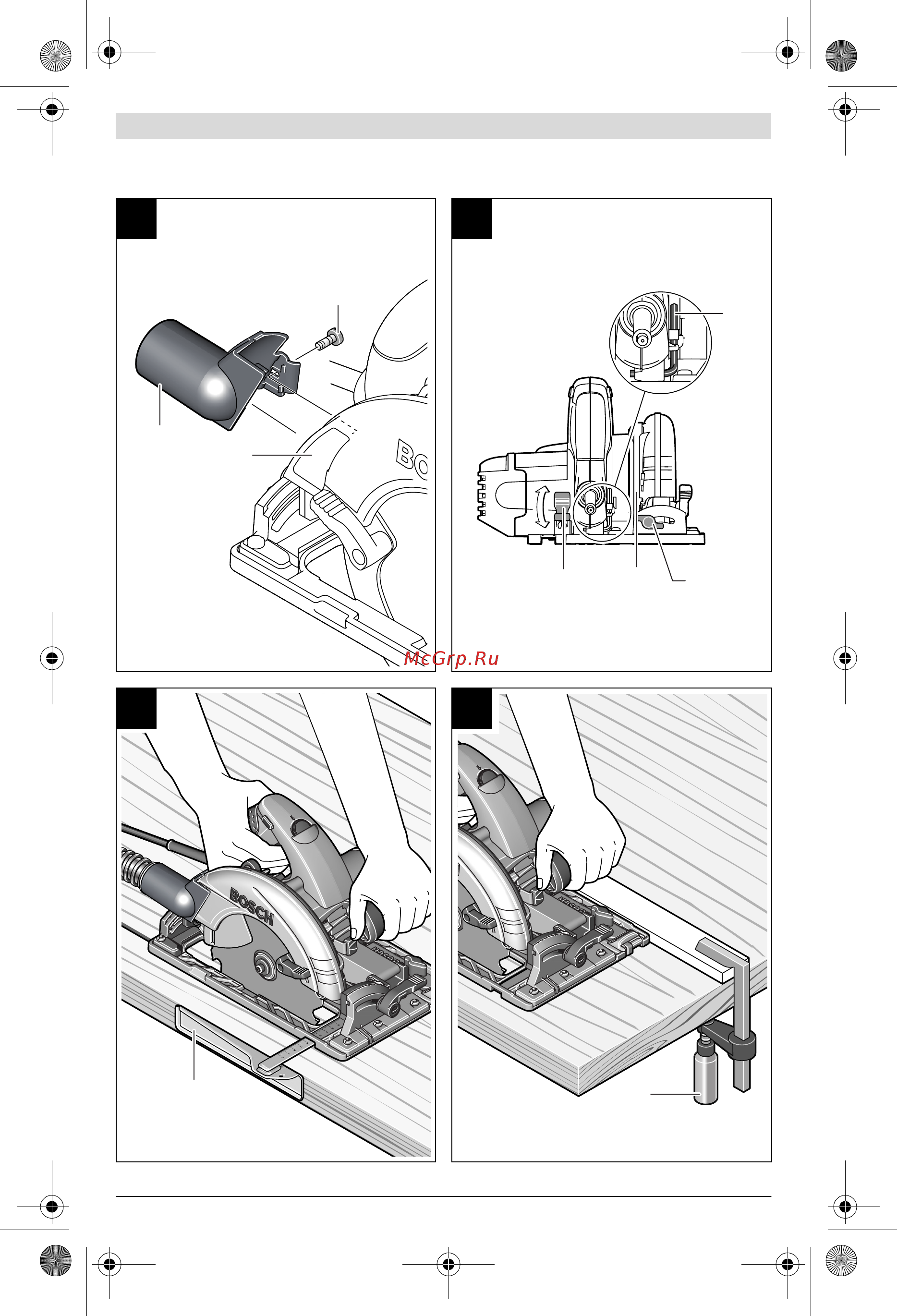 Bosch GKS 65 GCE L BOXX Инструкция по эксплуатации онлайн [4/235] 704805