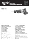 Milwaukee HD28 SX-0 аккумуляторная Инструкция по эксплуатации