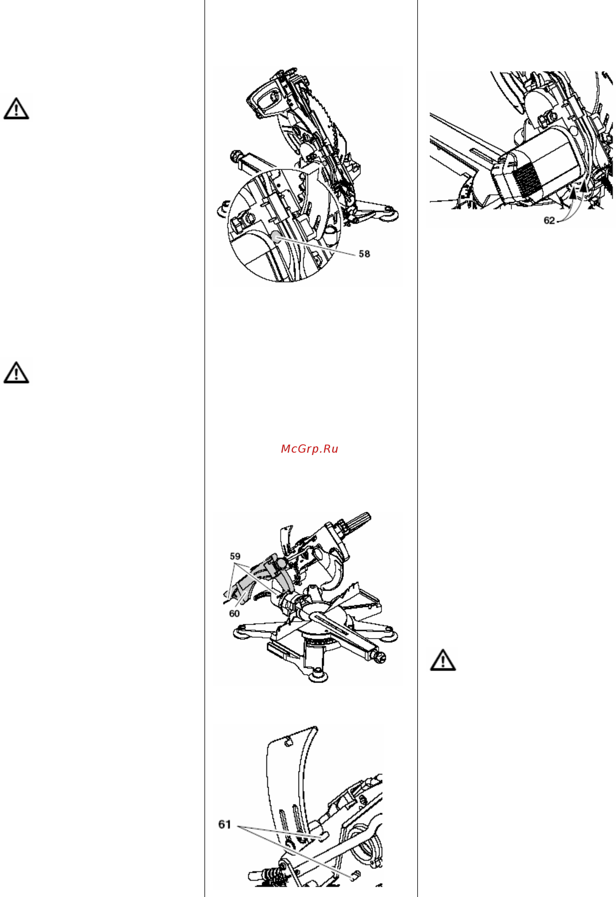 Metabo KGT 300 (103300000) [10/14] Натяжение приводного ремня