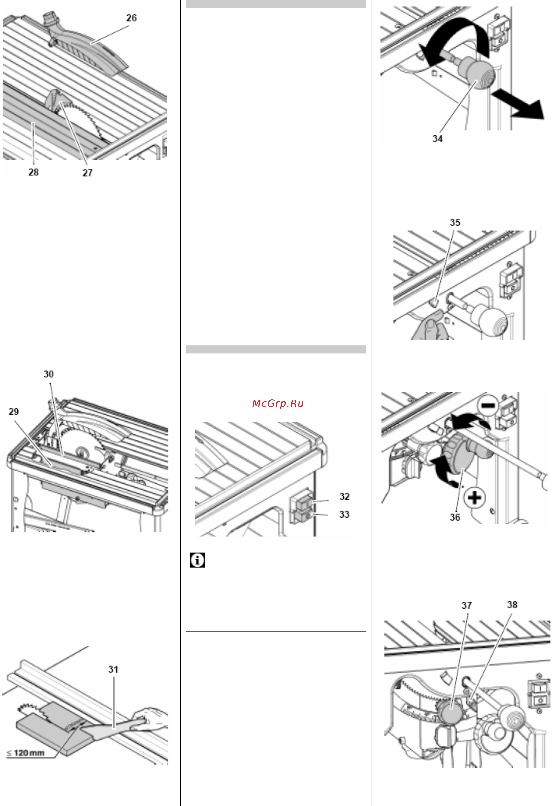 Metabo UK 290 (102900000) Инструкция по эксплуатации онлайн [4/10] 327477