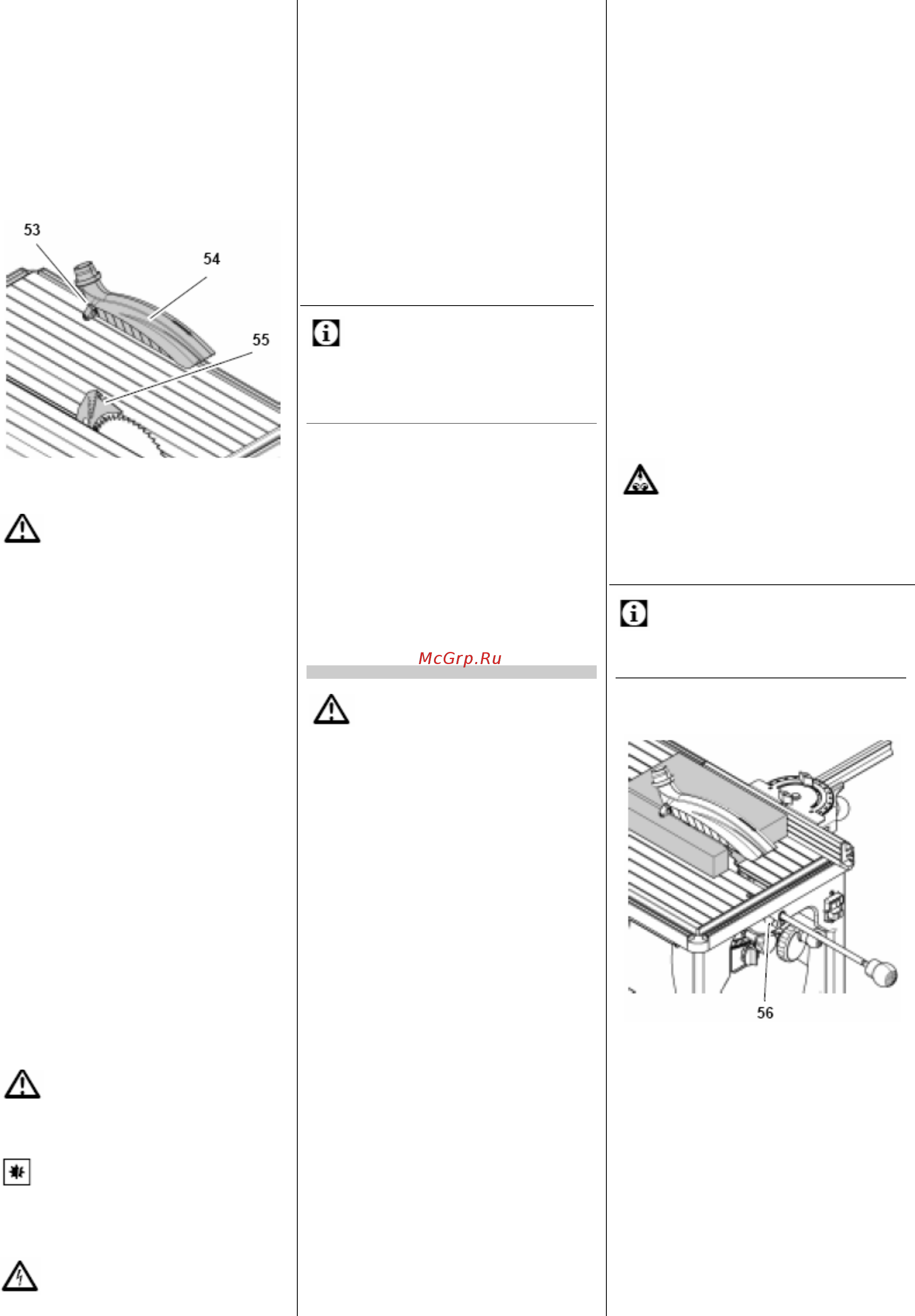 Metabo UK 290 (102900000) Инструкция по эксплуатации онлайн [6/10] 327477