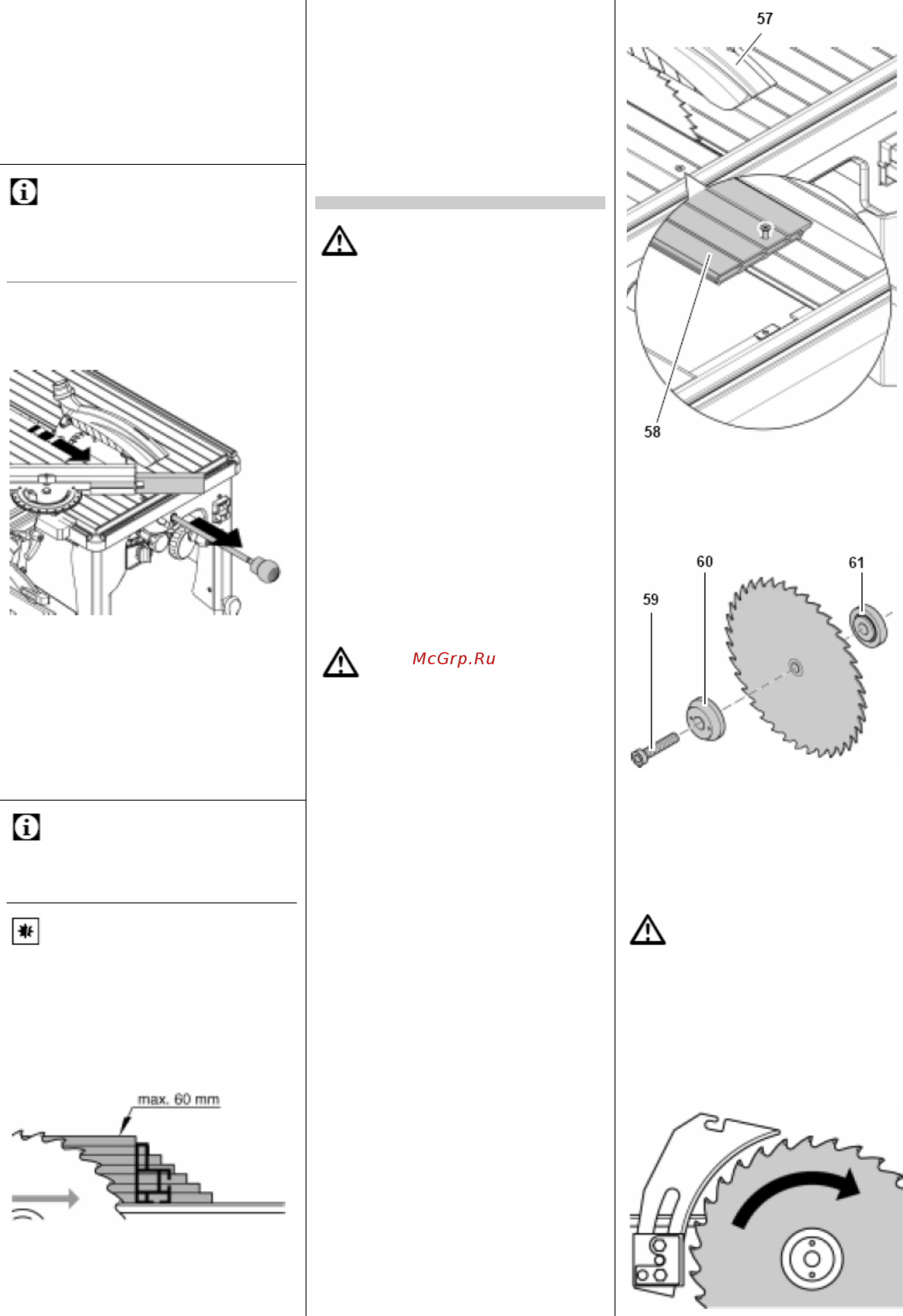 Metabo UK 290 (102900000) Инструкция по эксплуатации онлайн [7/10] 327477