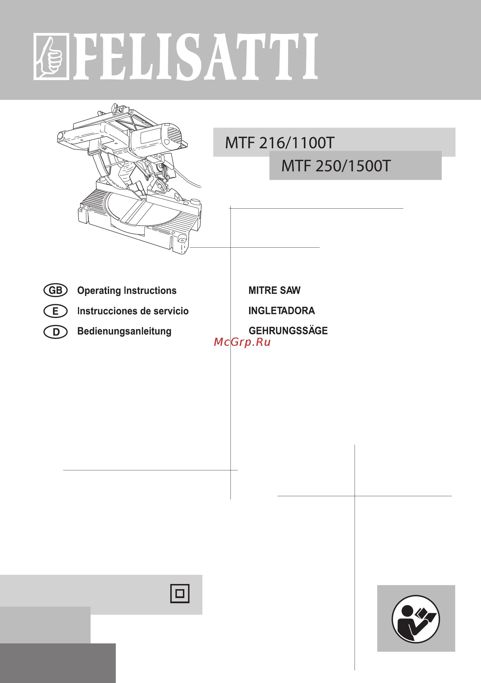 Felisatti MTF250/1500T комбинированная Инструкция по эксплуатации онлайн