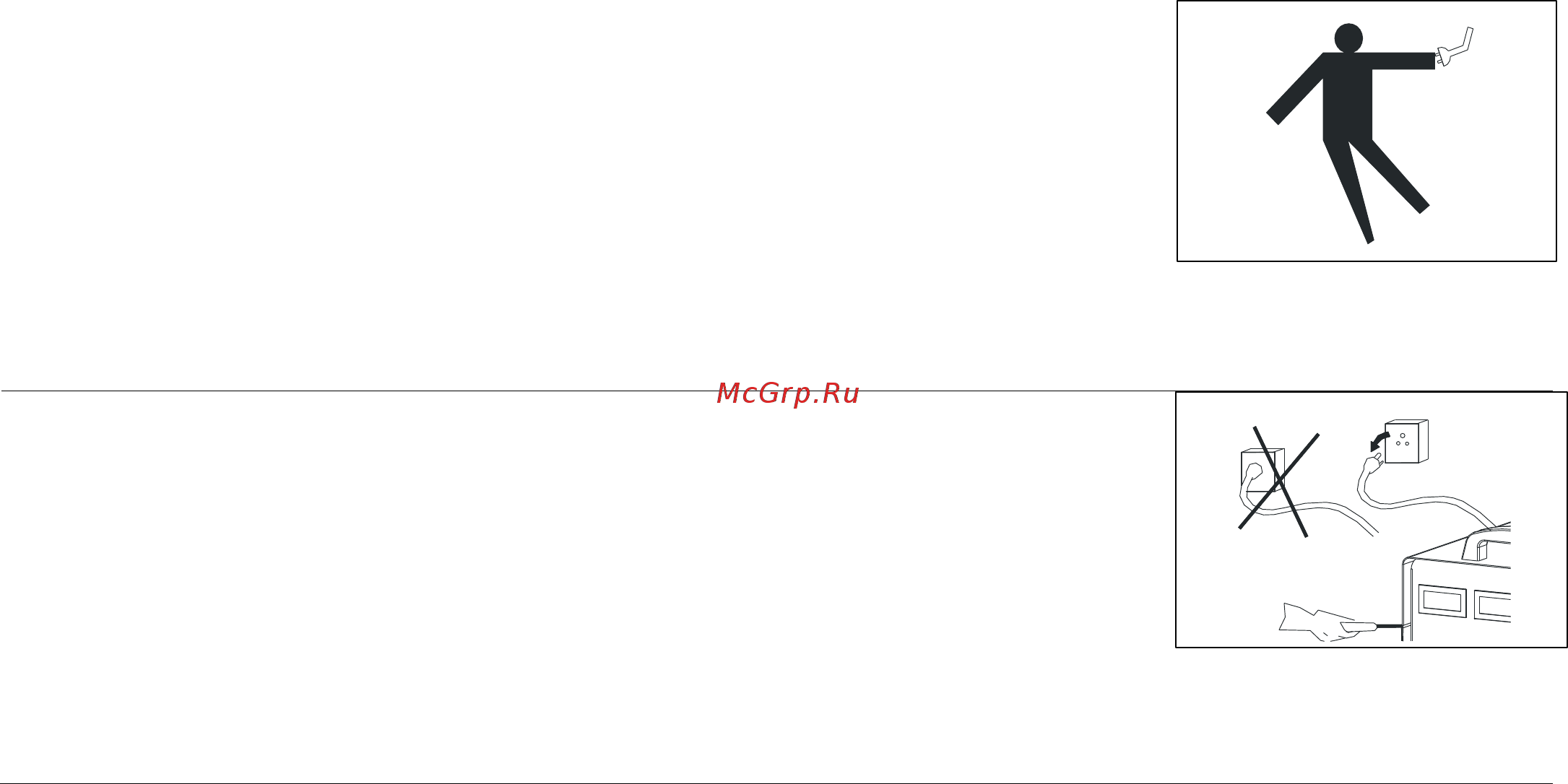 Сварог MIG 5000 (J91)+MMA турель [3/16] Техника безопасности