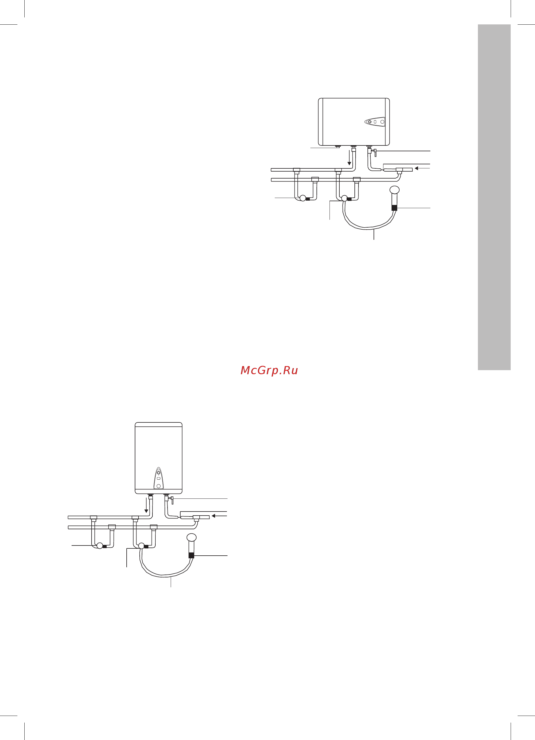 Electrolux EWH 50 Centurio Digital Silver [5/20] Под клю че ние к элек три че с кой се ти