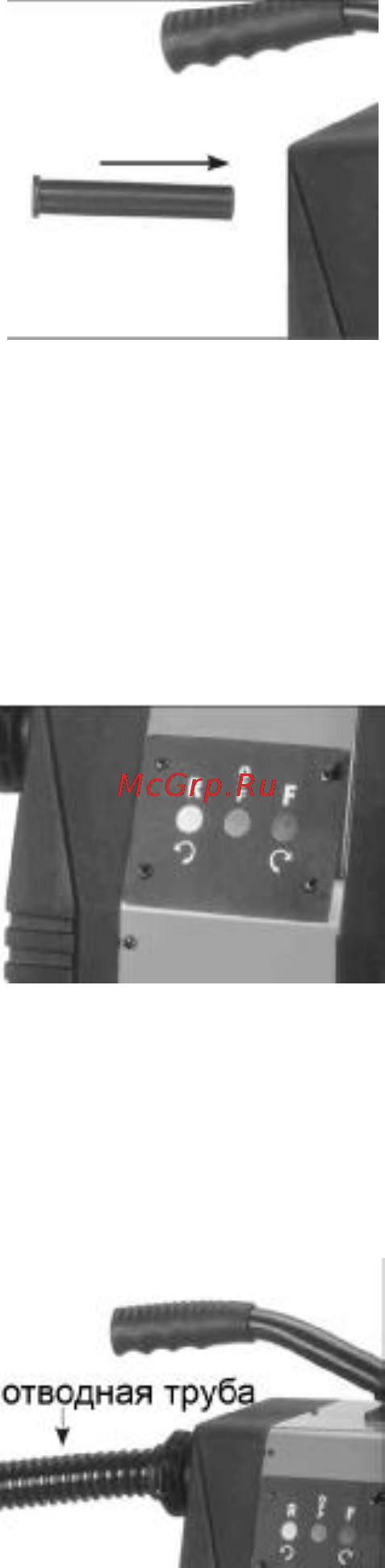 Gerat D-65 [5/9] Использование переходника для спиралей