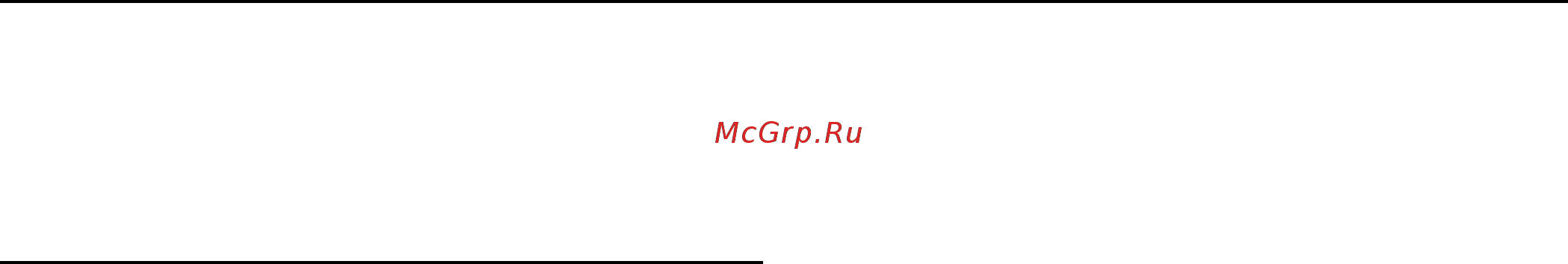 Rems Е-Пуш 115500 [3/56] Originalbetriebsanleitung