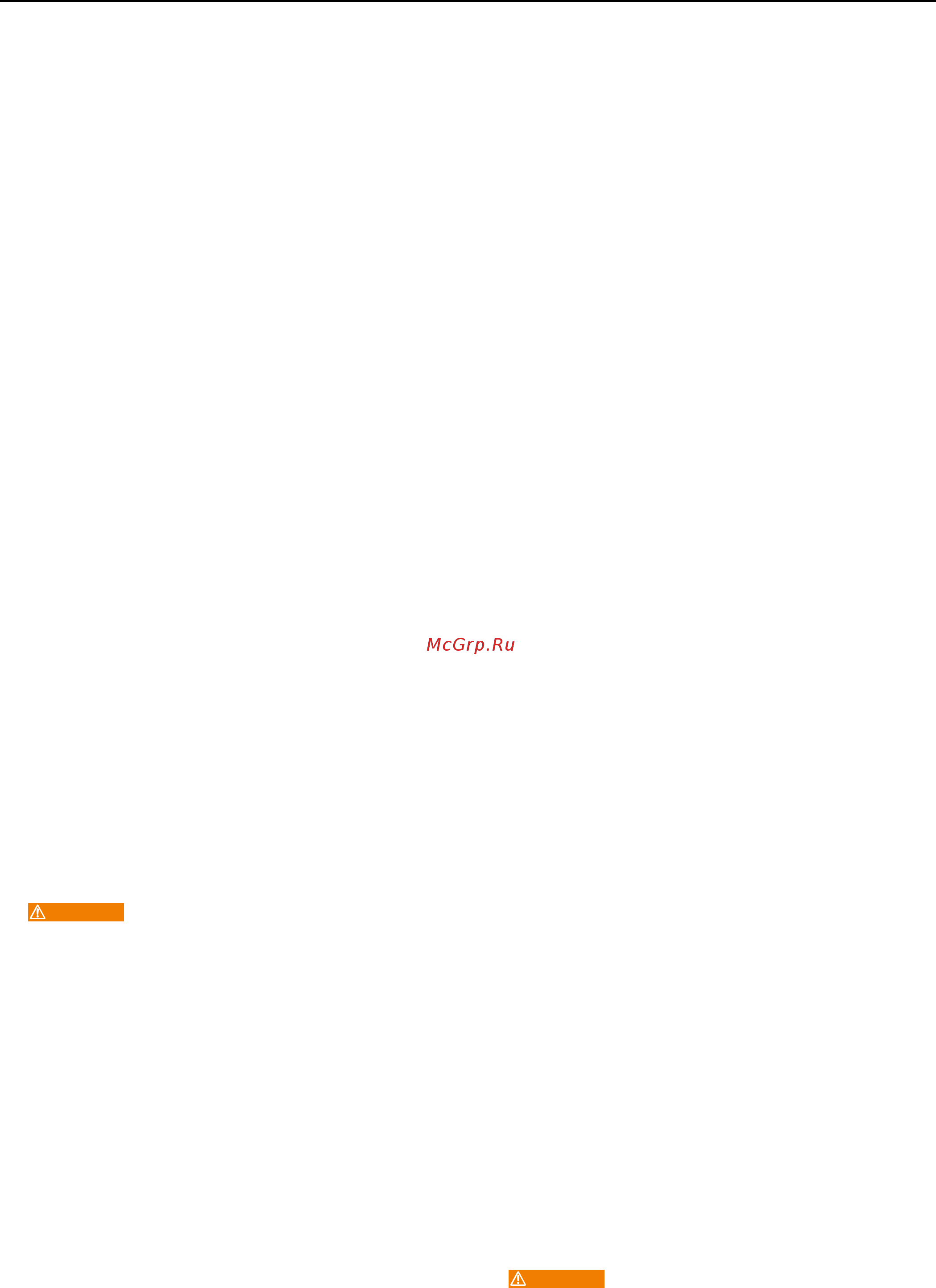 Rems Кобрa 32 Сет 32 174010 [42/76] Slk slk