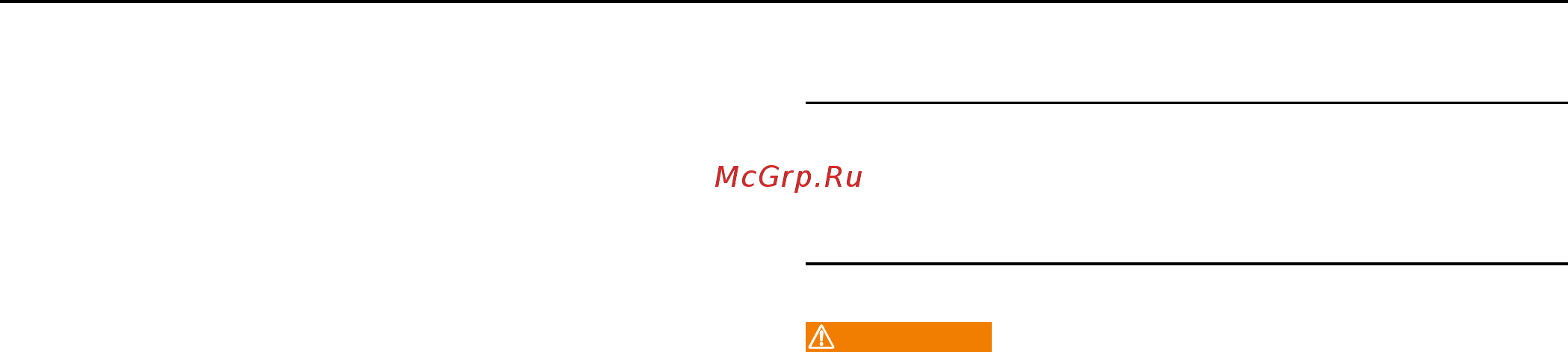 Rems Кобрa 32 Сет 32 174010 [46/76] Hun hrv srp
