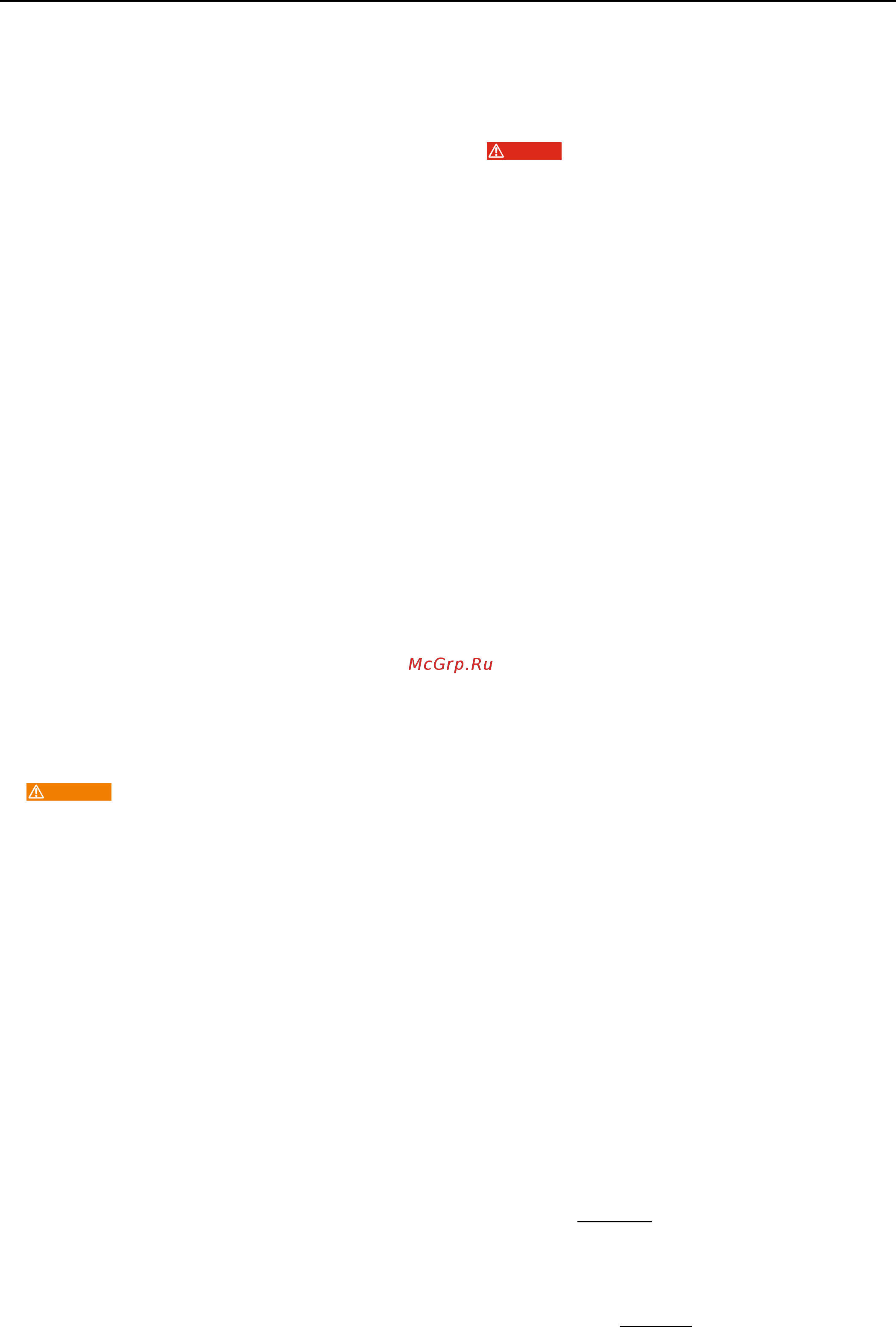Rems 172010 [5/76] Instandhaltung