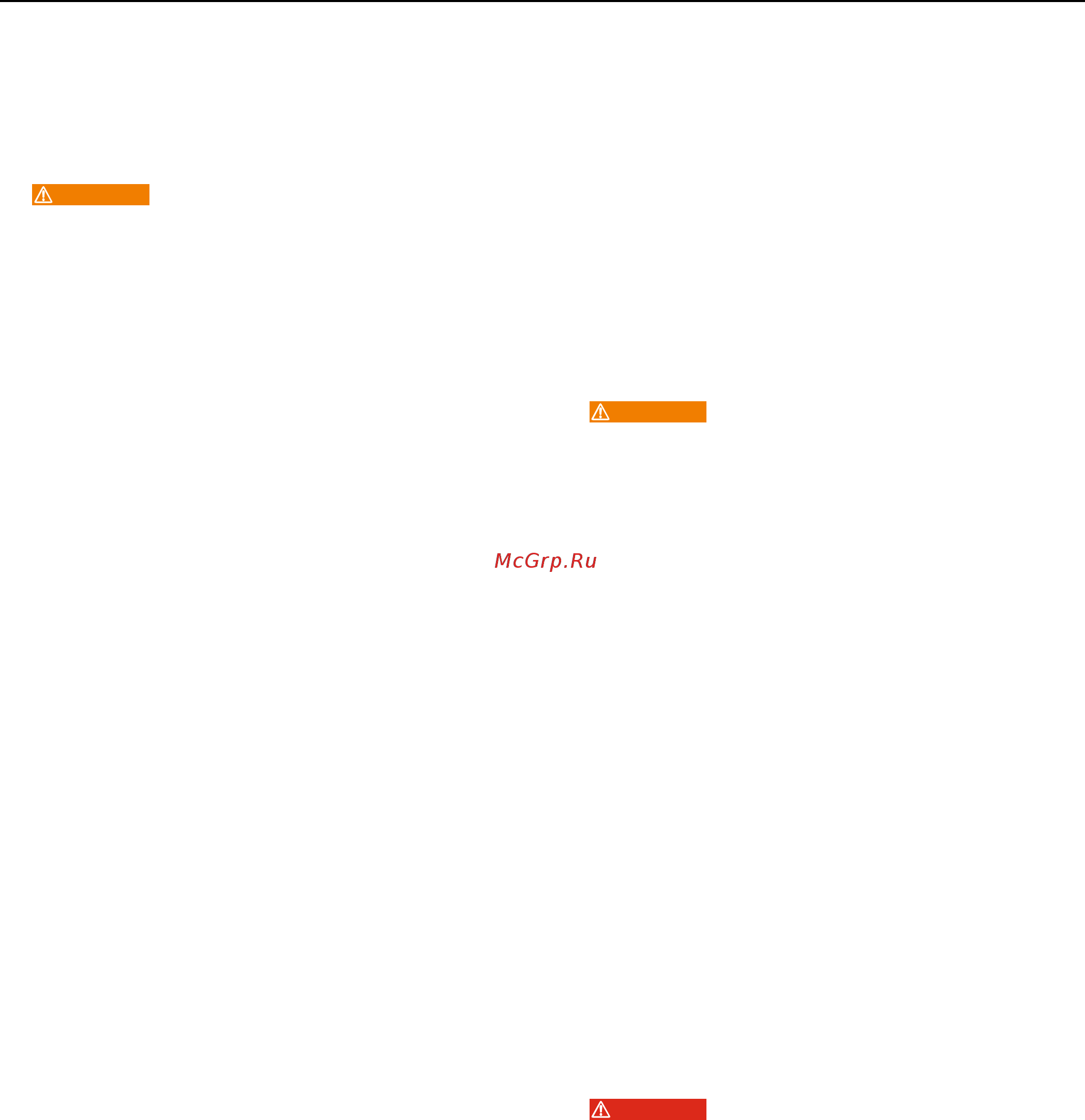 Rems 172010 [51/76] Slv slv