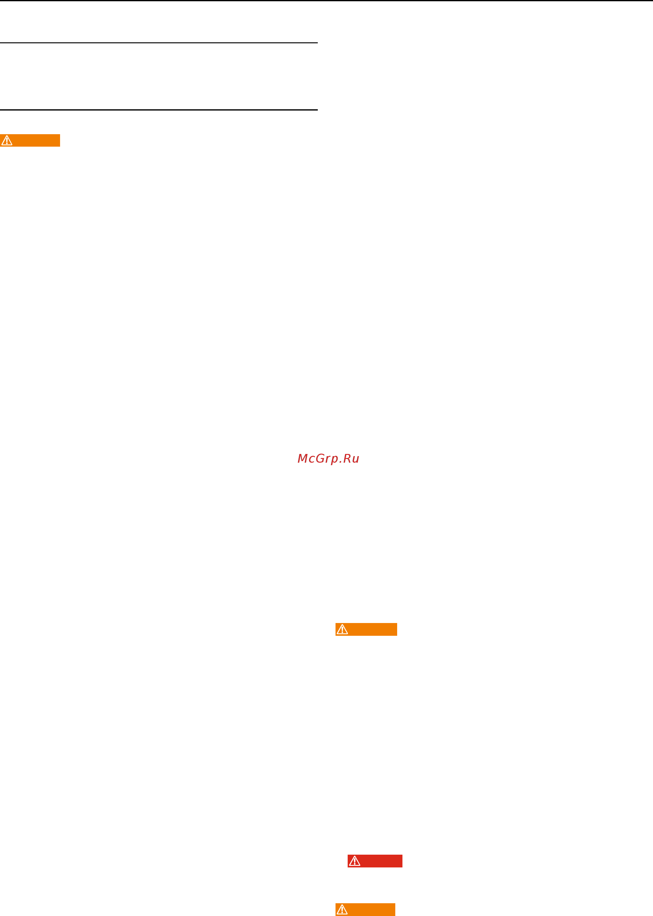 Rems 172010 [6/76] Eng eng