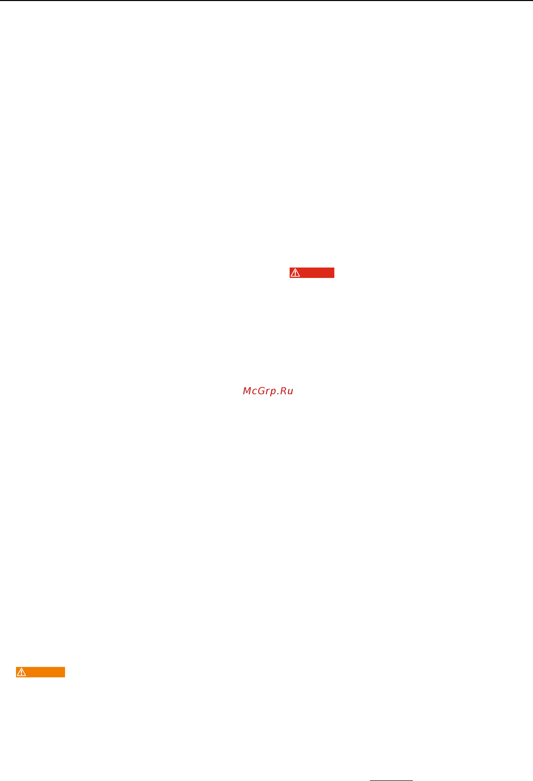 Rems 172010 [8/76] Eng eng