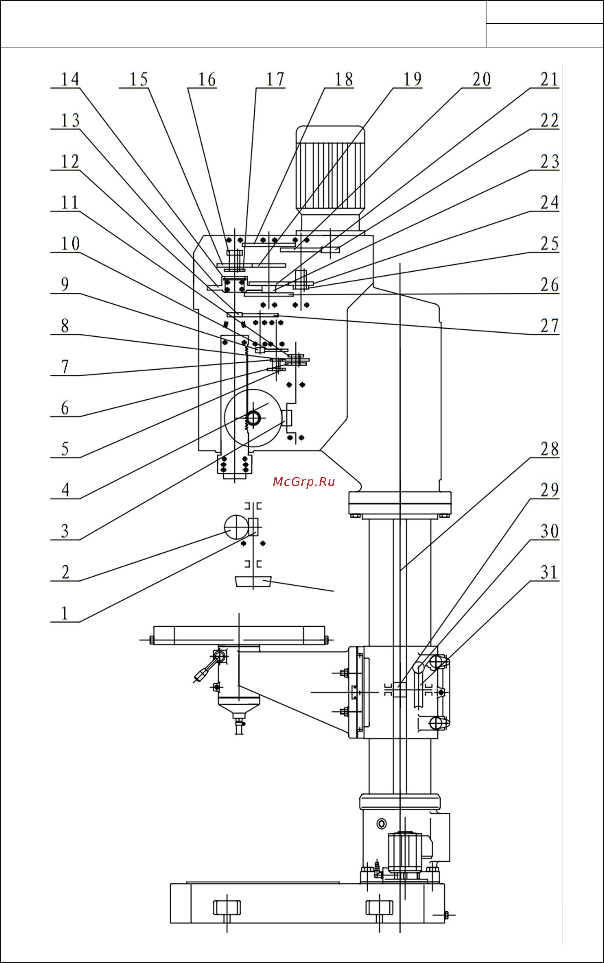 Jet GHD-55PFA 50000970T [10/35] Рисунок 2 передаточные механизмы