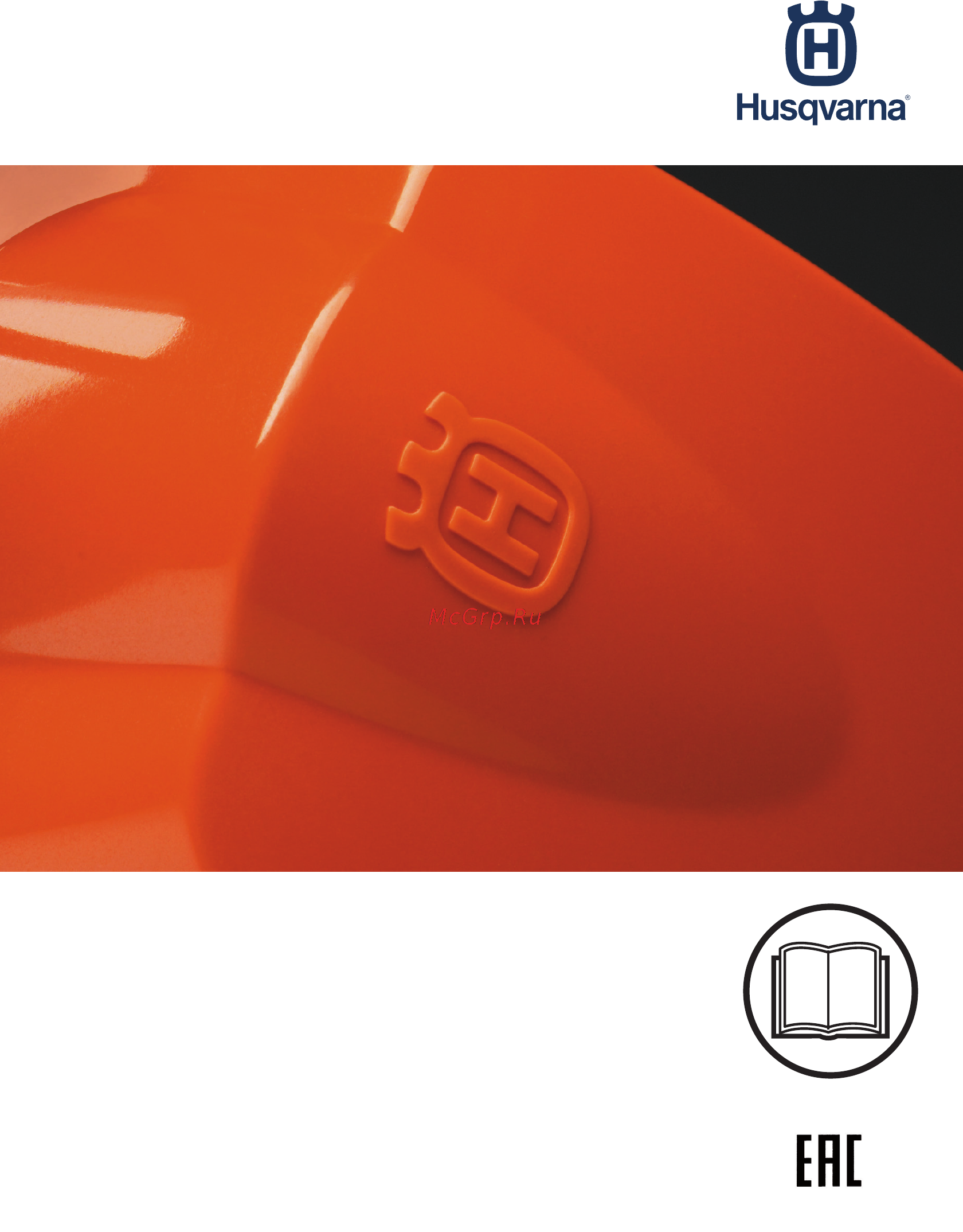 Husqvarna BLi80 (9672418-01) Инструкция по эксплуатации онлайн