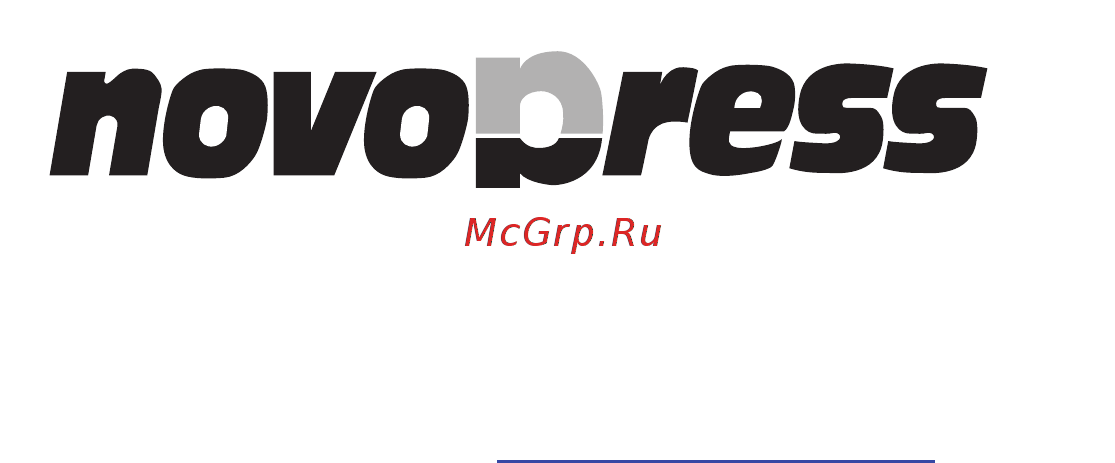 Novopress AFP202 43830-50 [18/18] Repairs service