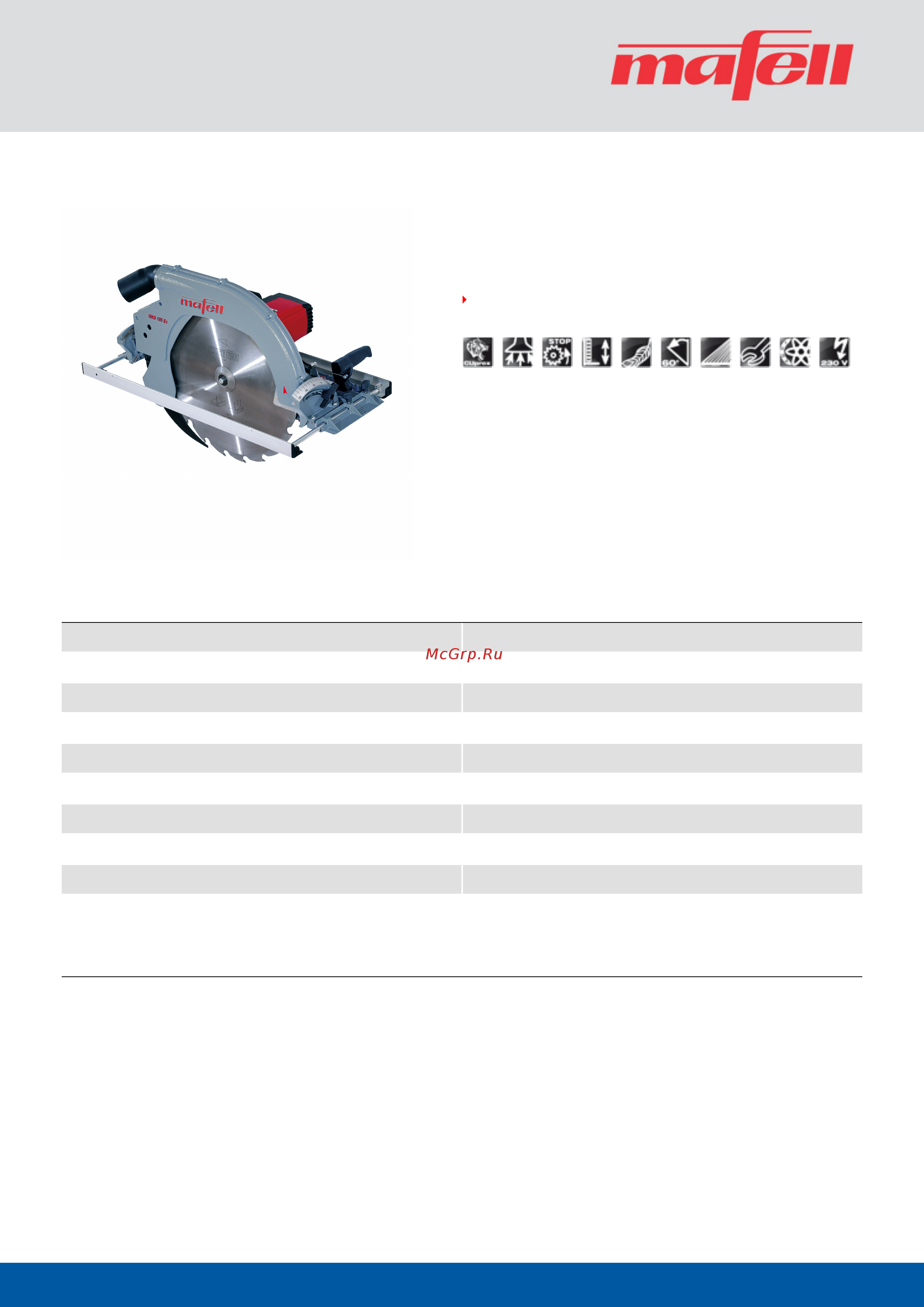 MAFELL MKS 165 Ec Инструкция по эксплуатации онлайн