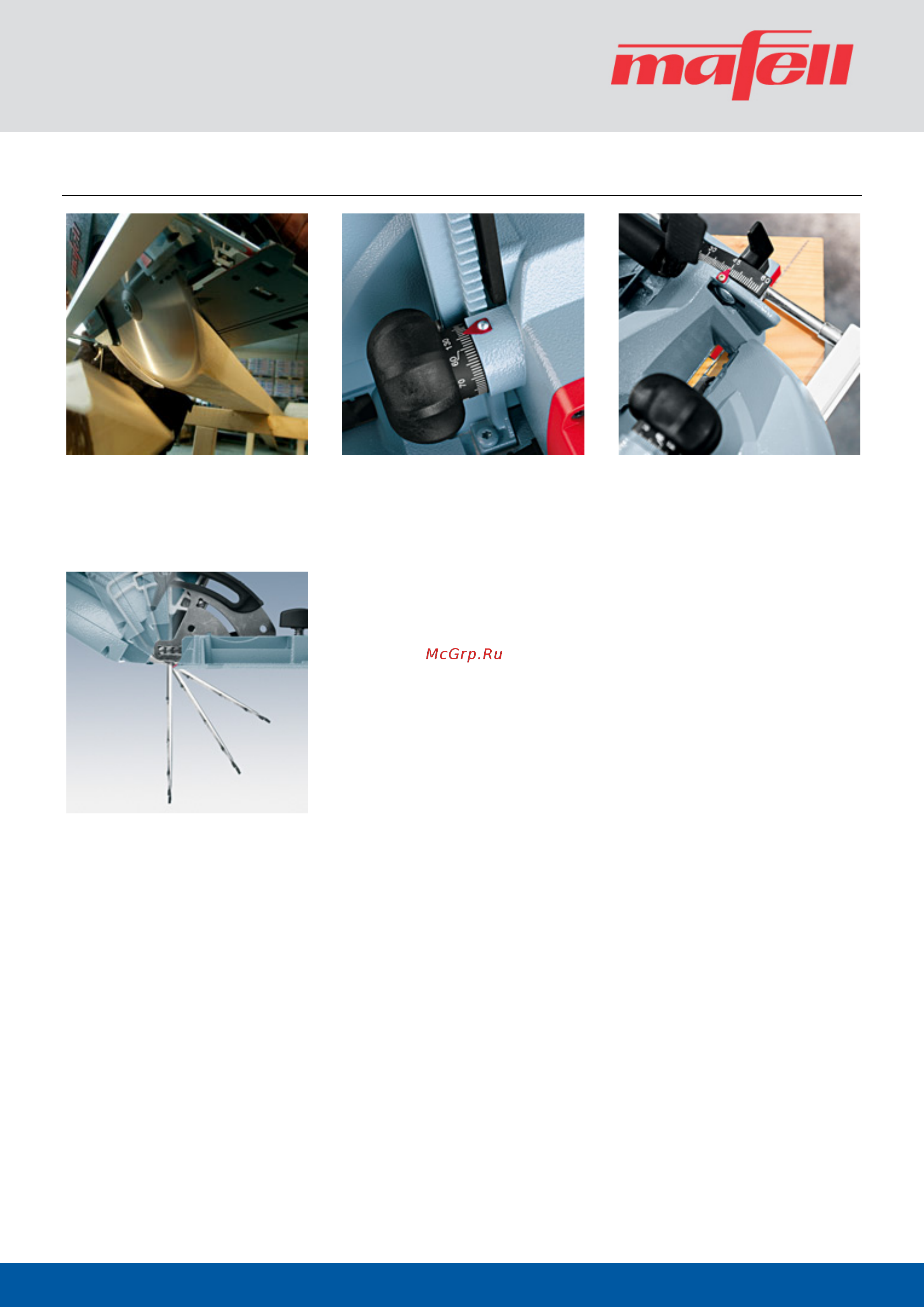MAFELL MKS 165 Ec [2/5] Примеры применения
