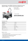 MAFELL ERIKA 85 Ec (971655) Инструкция по эксплуатации