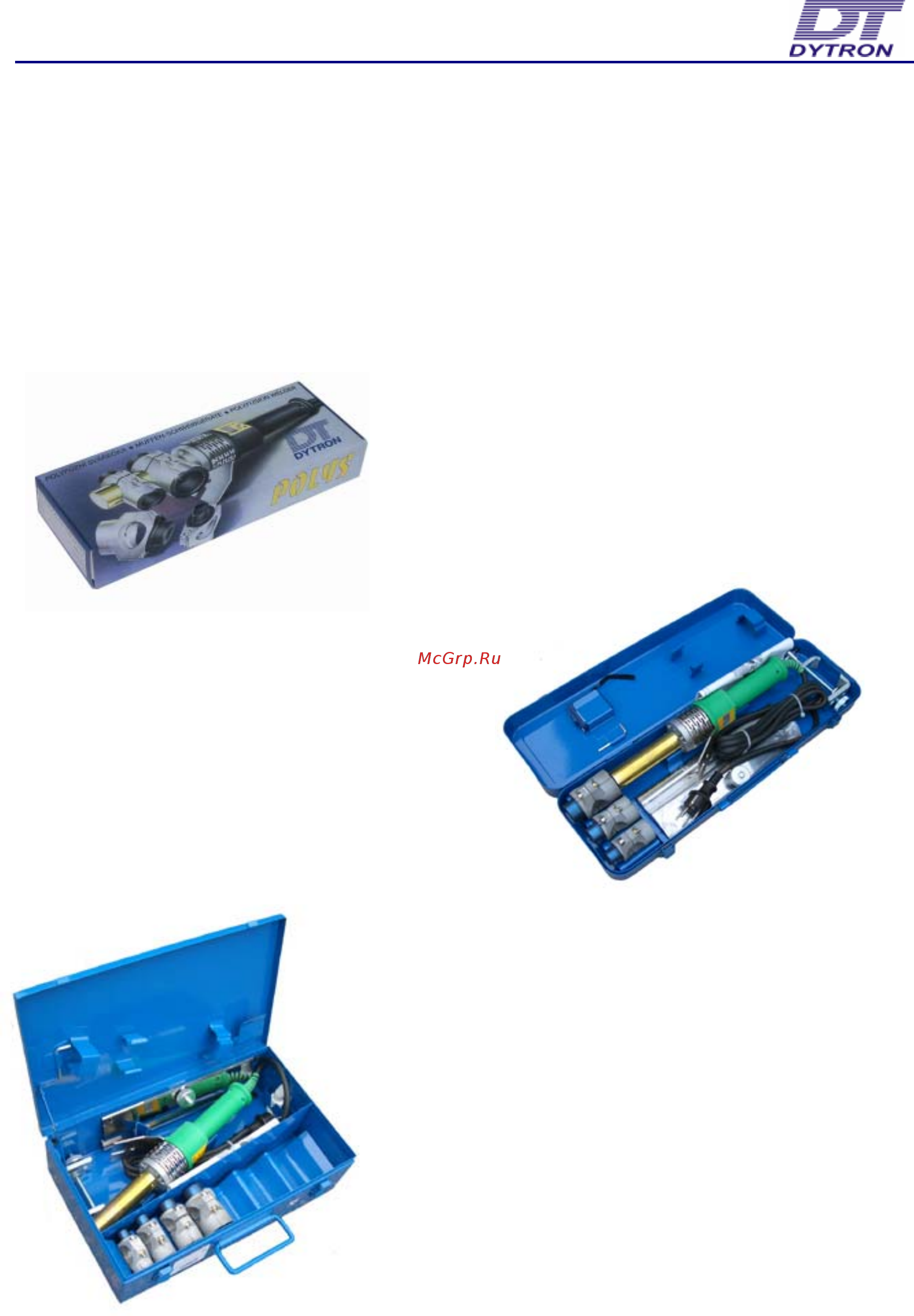 Dytron Polys P1a 650W 01902 [4/8] Www dytron ru polys p 1a 650w