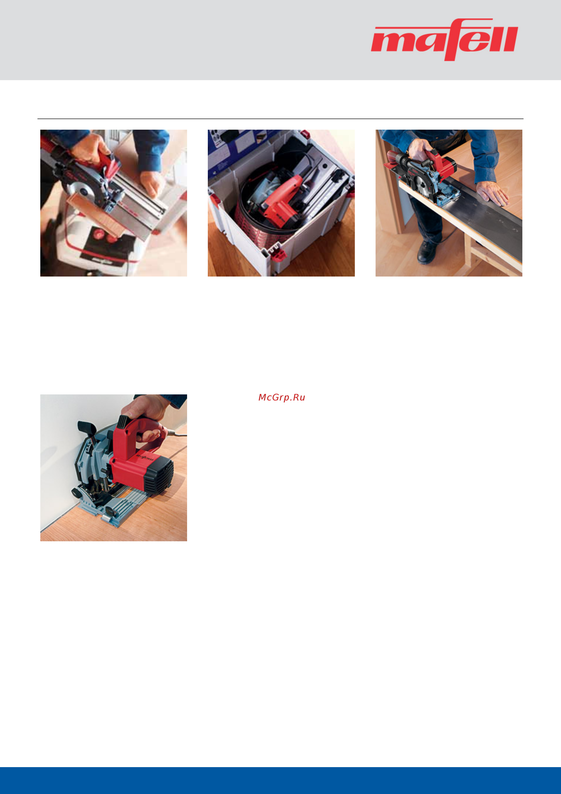 MAFELL KSS 300 MaxiMAX [2/5] Примеры применения
