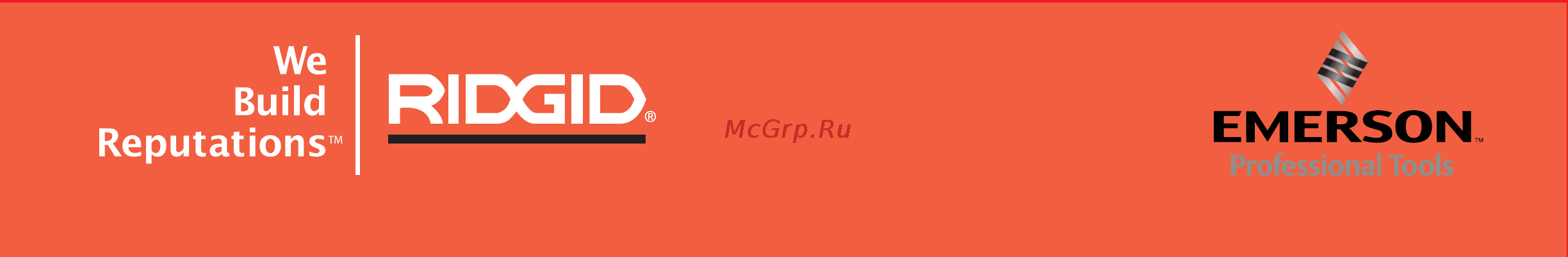 Ridgid 27033 Инструкция по эксплуатации онлайн [42/42] 327793