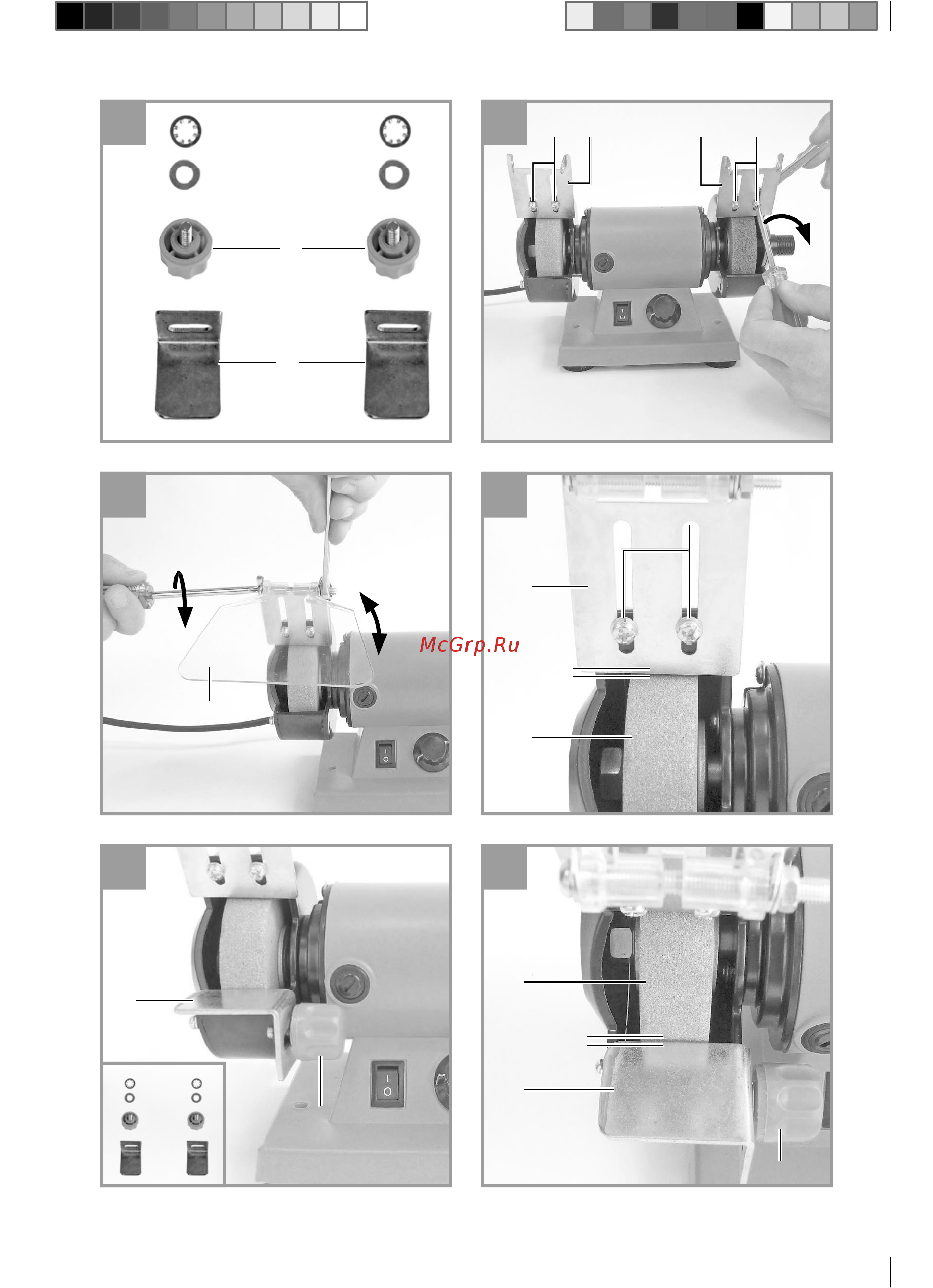 Einhell TH-XG 75 Инструкция по эксплуатации онлайн [3/14] 327815
