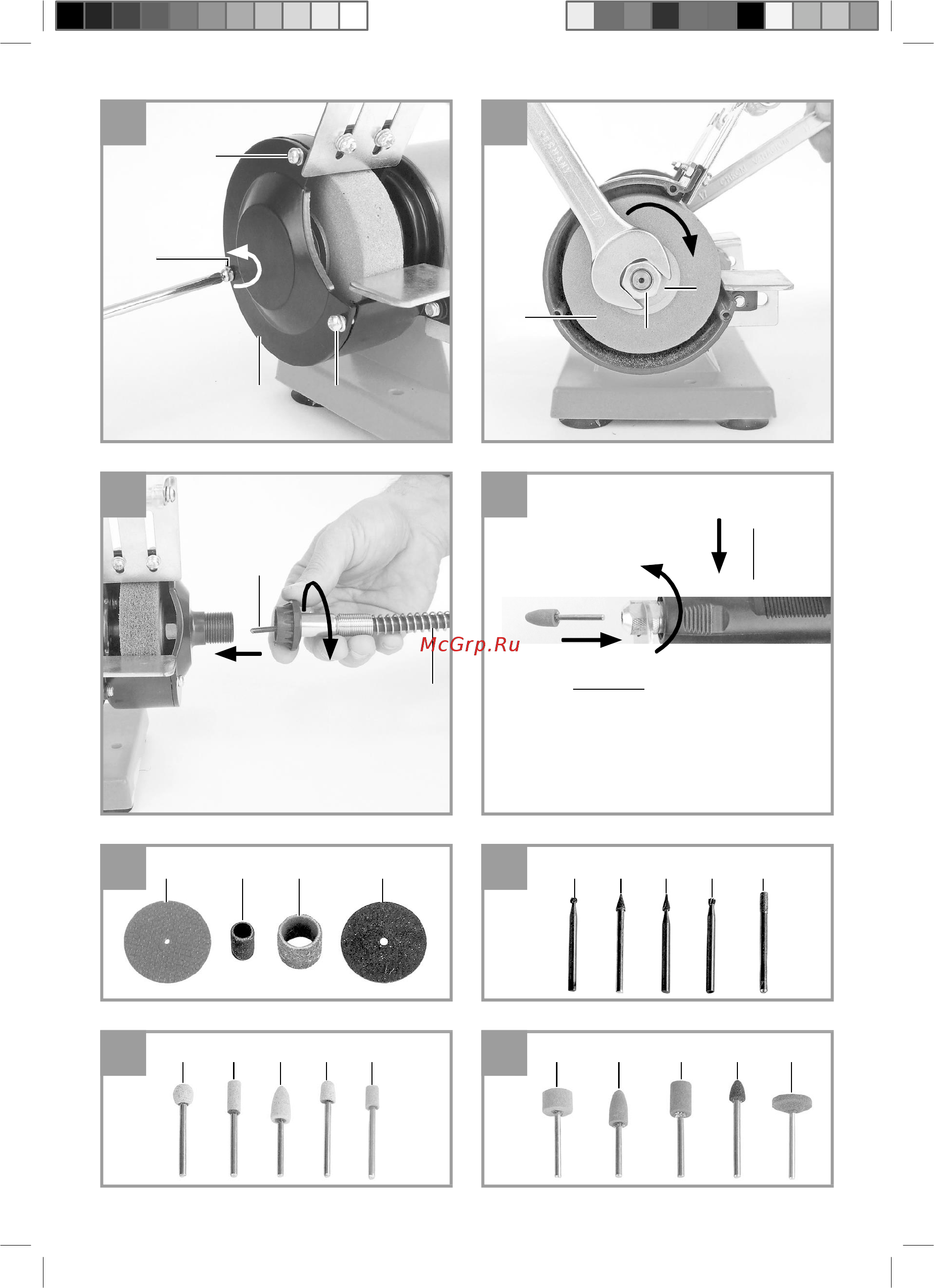Einhell TH-XG 75 Инструкция по эксплуатации онлайн [4/14] 327815