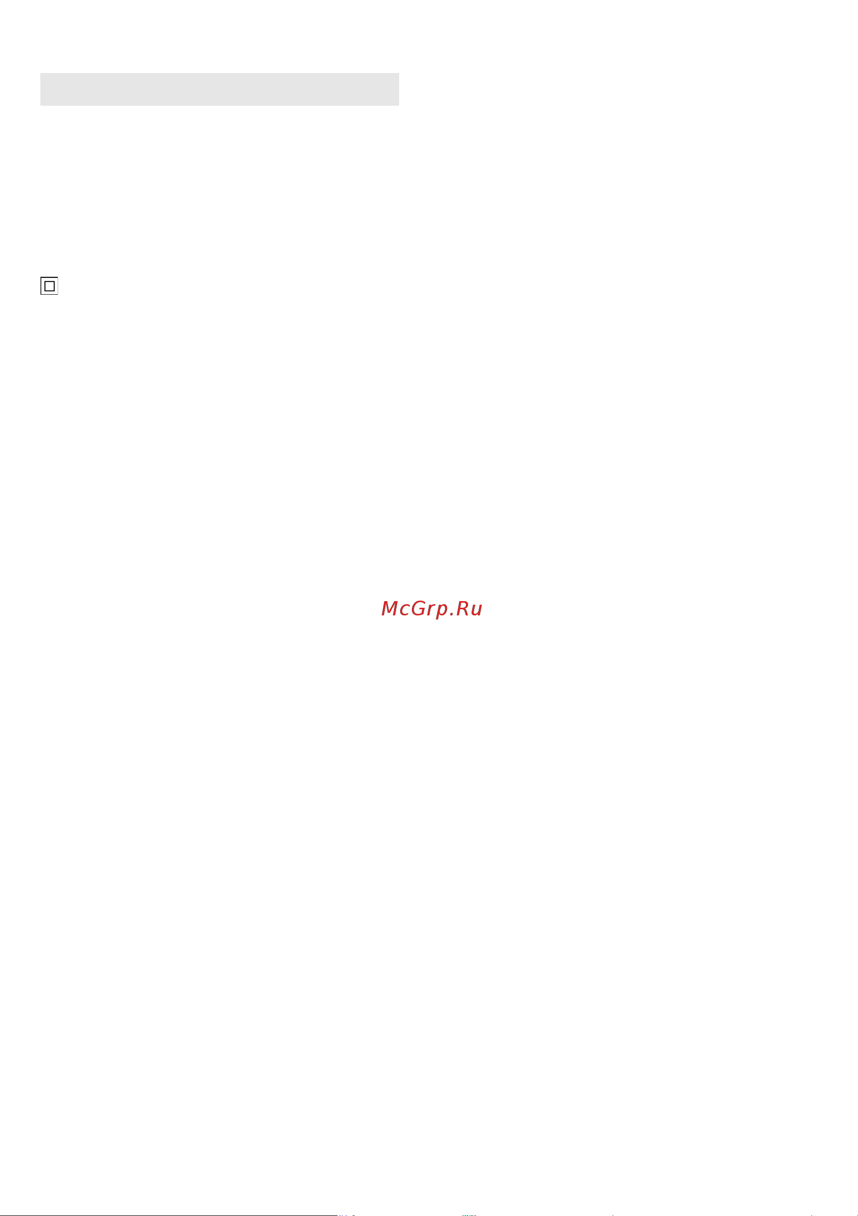 Metabo SC 60 Plus [9/48] Technical specifications