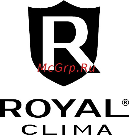 Royal Clima Ancona Stella ART RUH-A350/5.5E-BL [3/24] Руководство по эксплуатации
