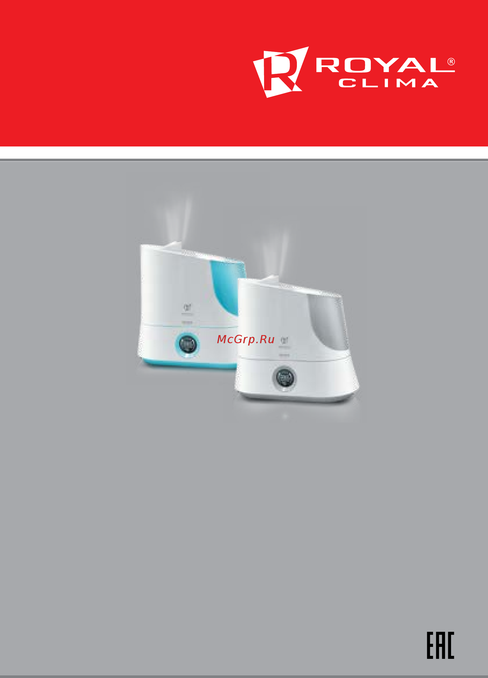 Royal Clima RUH-R320/5.0E-WT Инструкция по эксплуатации онлайн