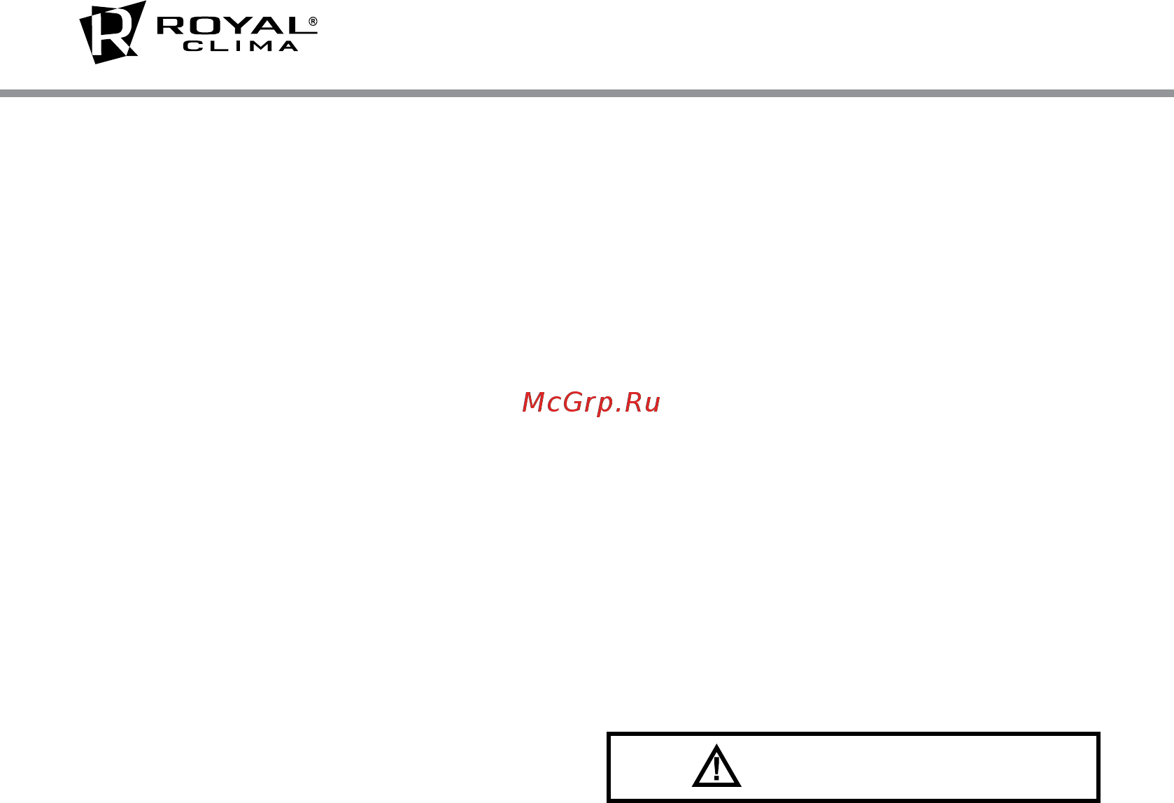 Royal Clima RUH-R320/5.0E-WT [12/24] Уход и обслуживание